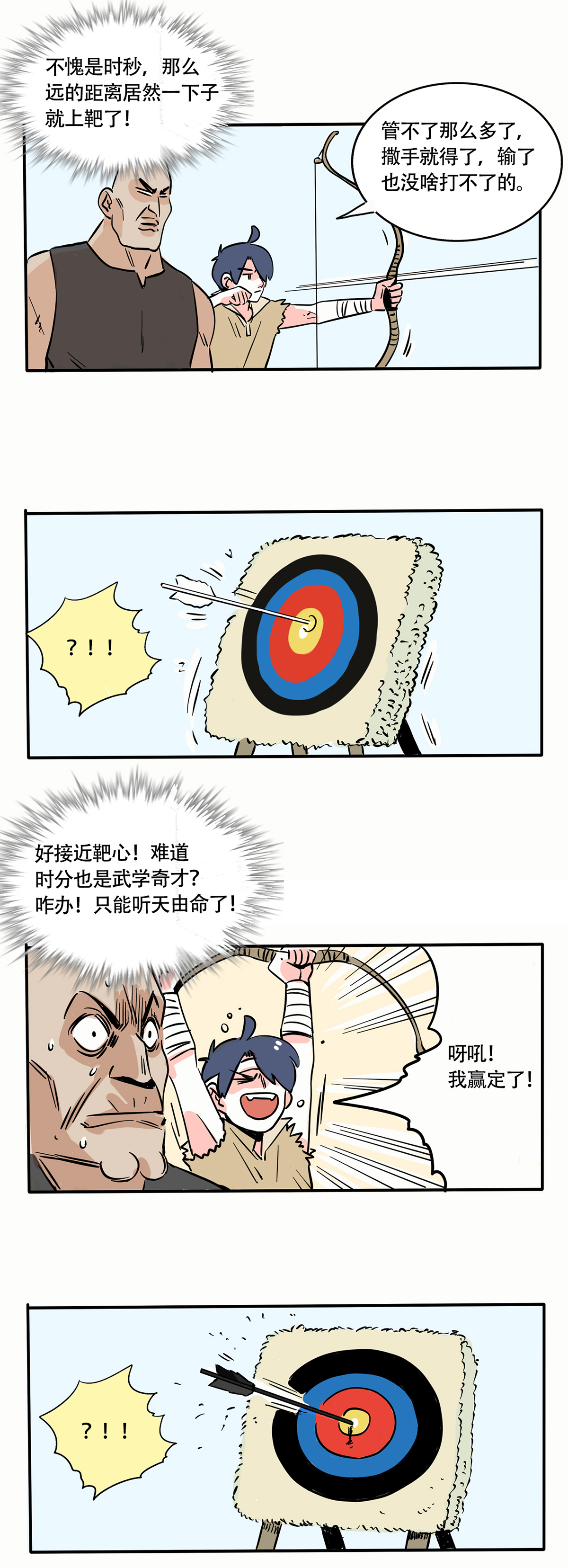 10.jpg