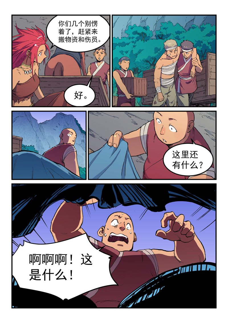 18.jpg