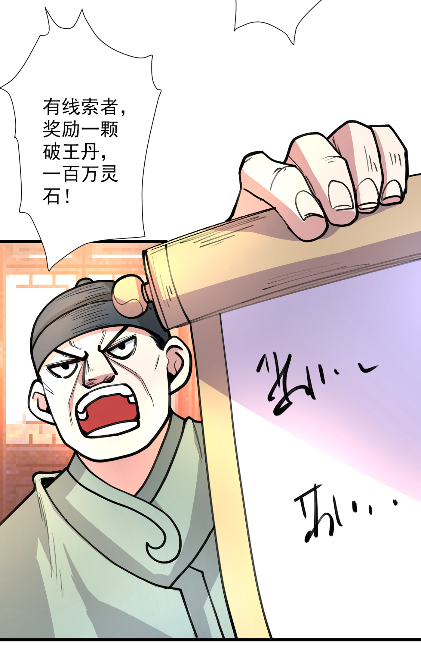49.jpg
