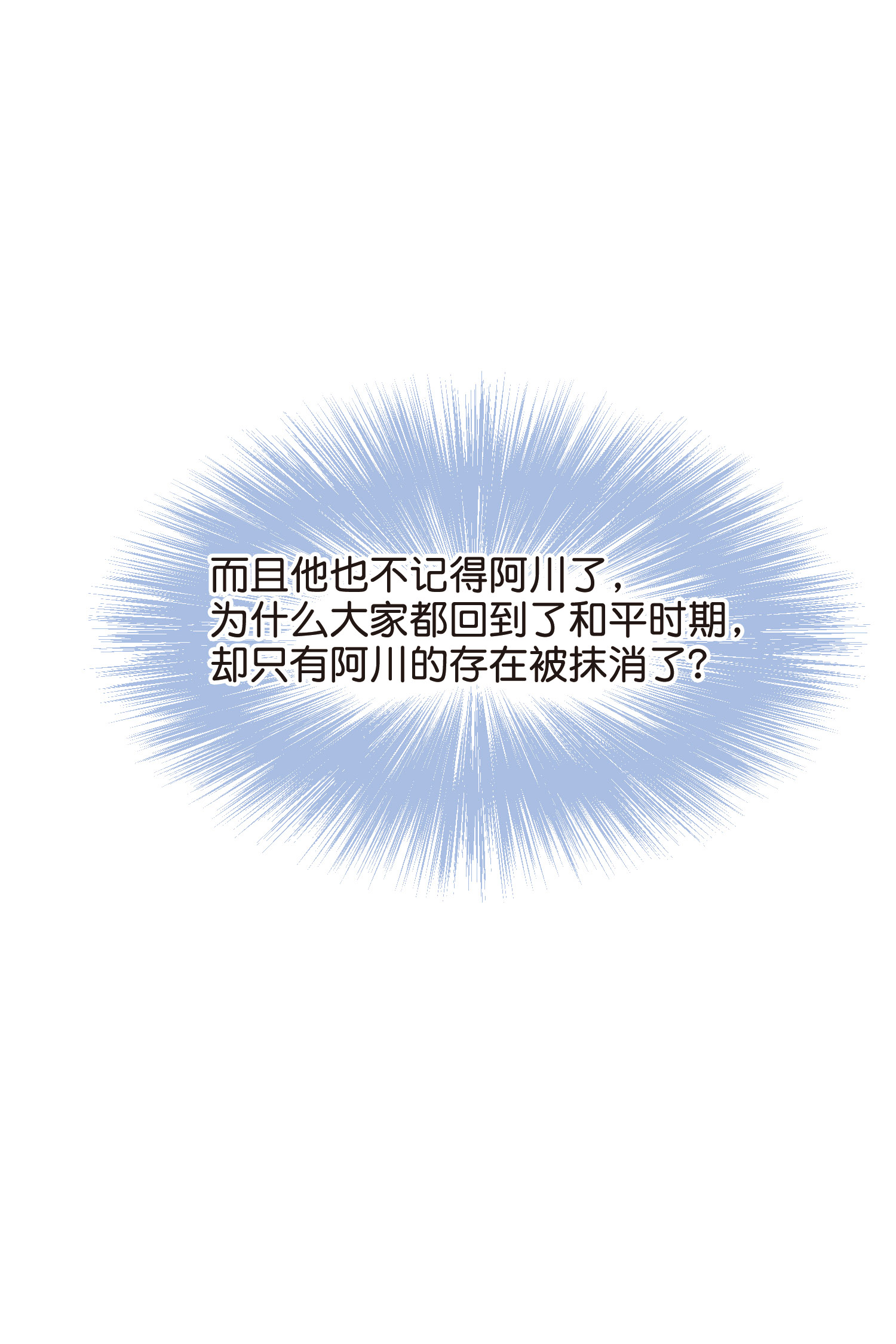 94.jpg