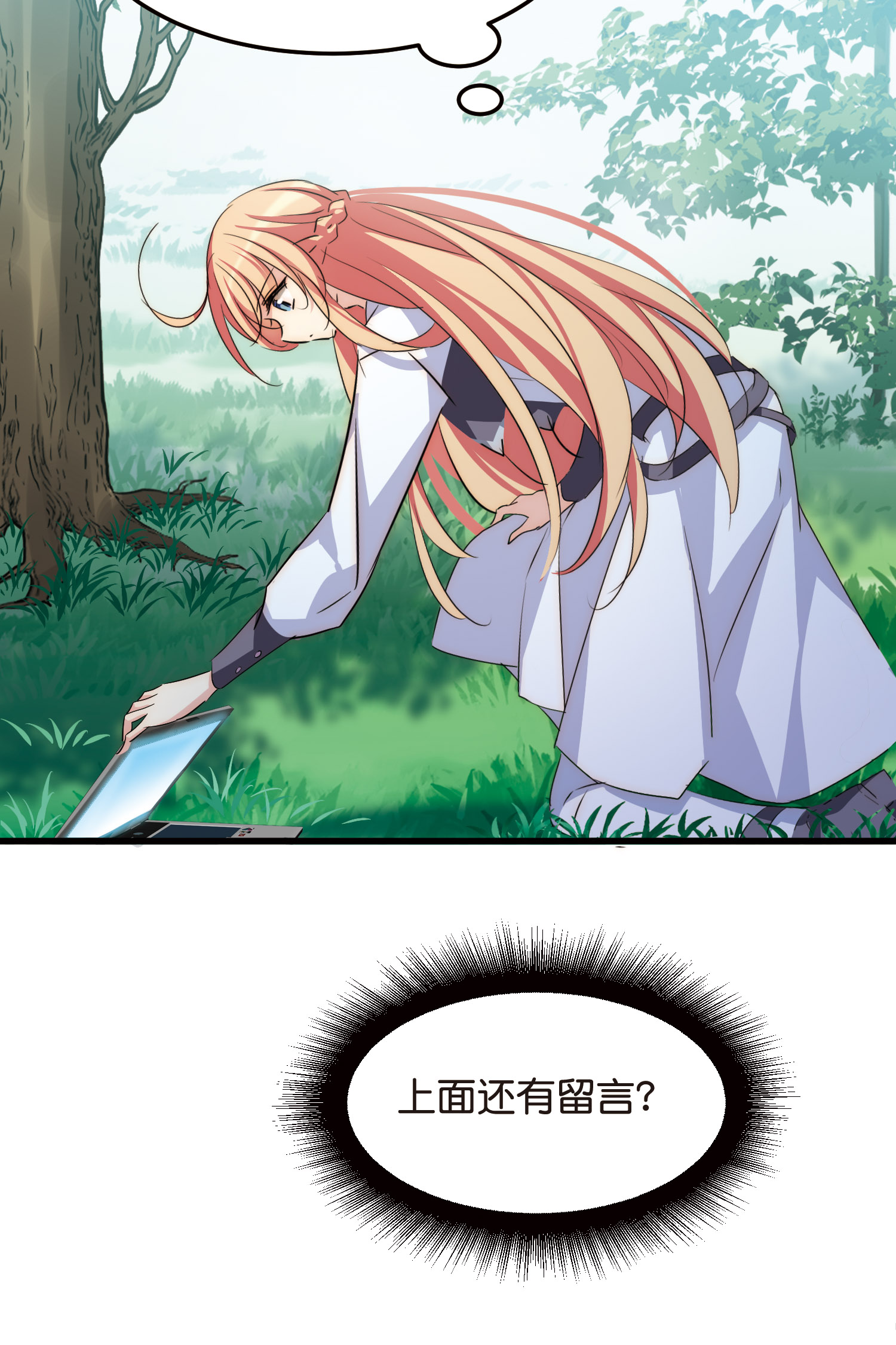 106.jpg