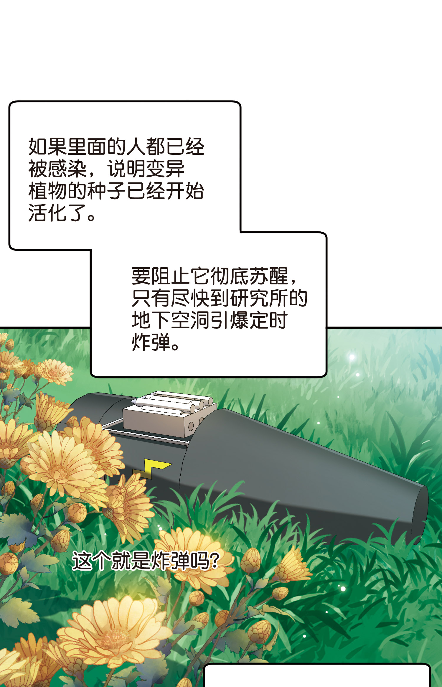 134.jpg