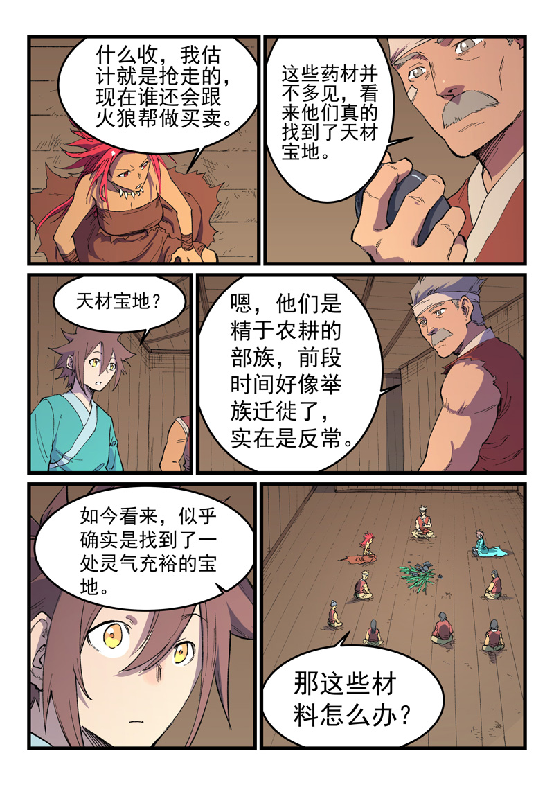 22.jpg