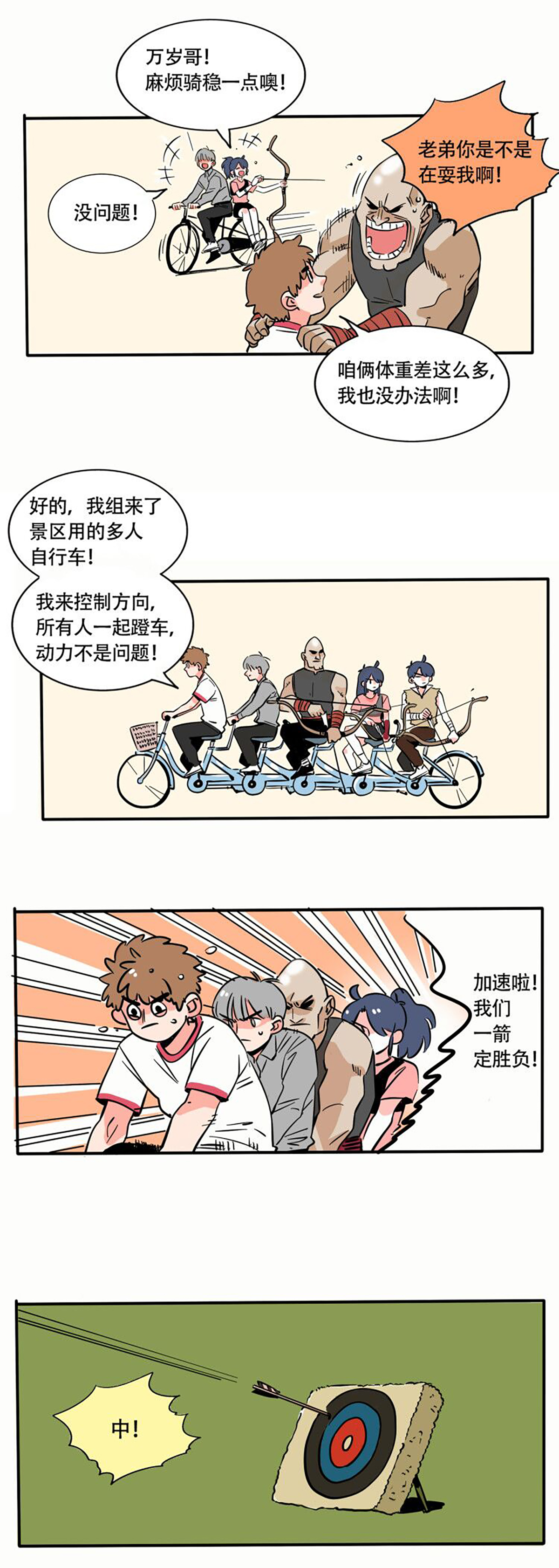 3.jpg