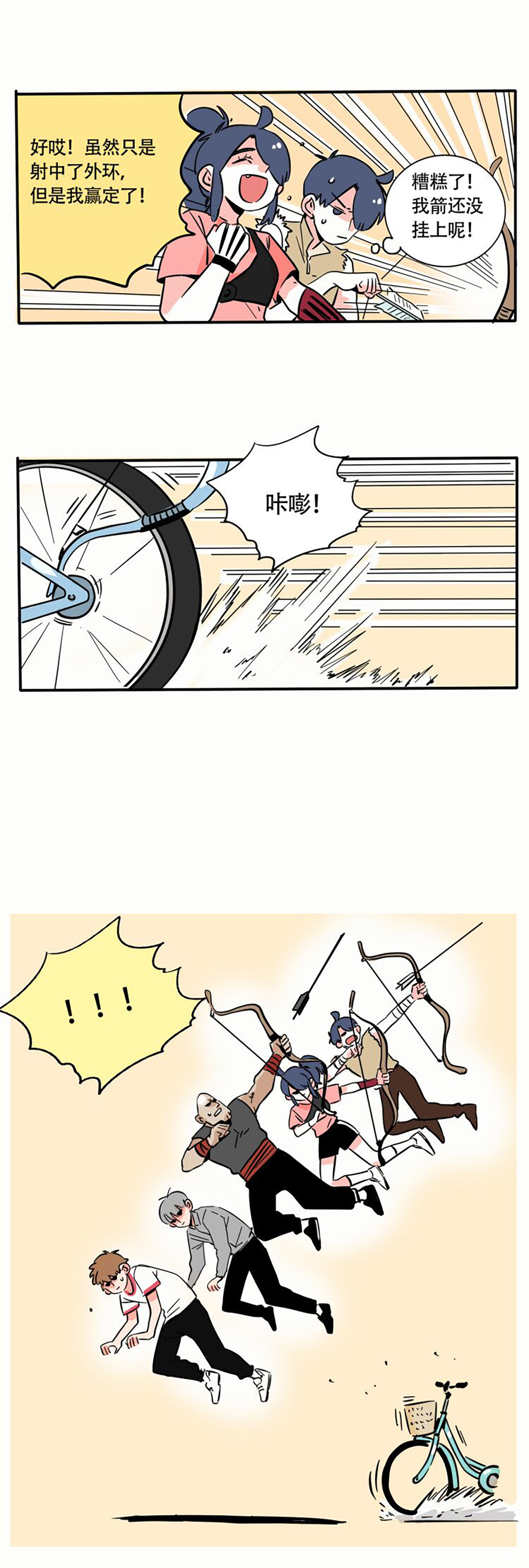 5.jpg