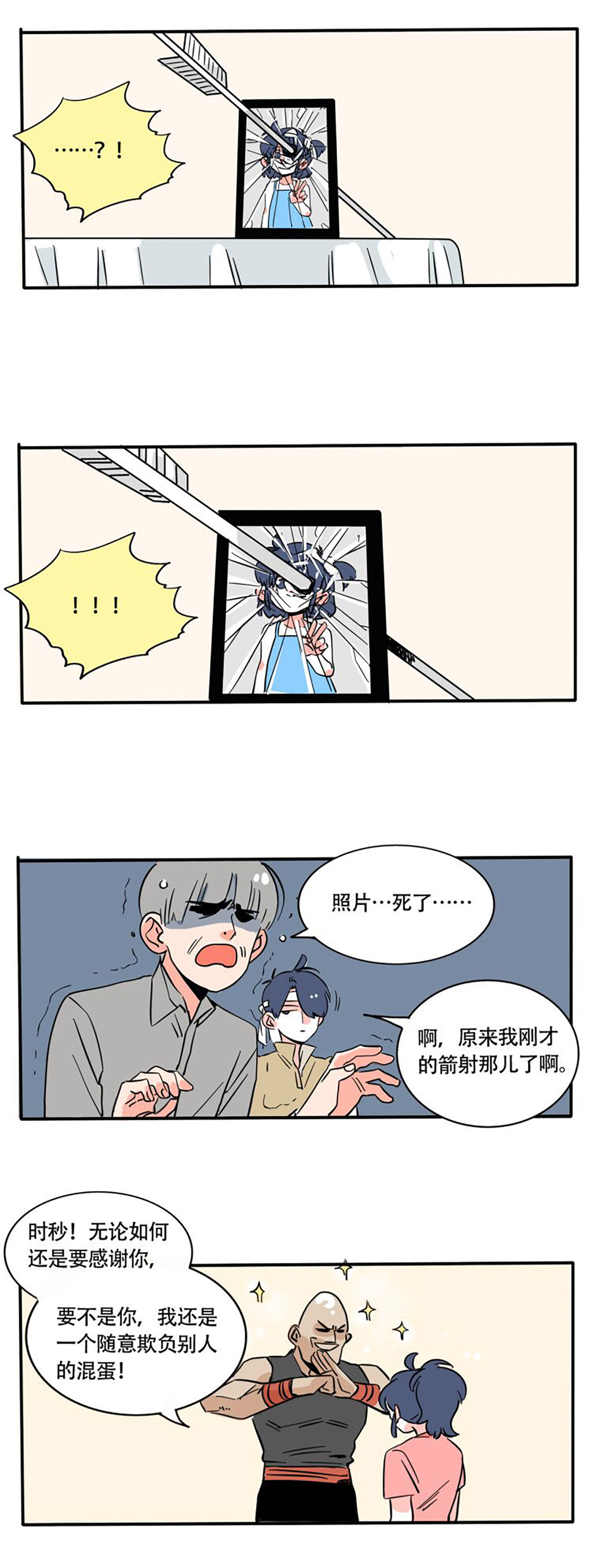 12.jpg