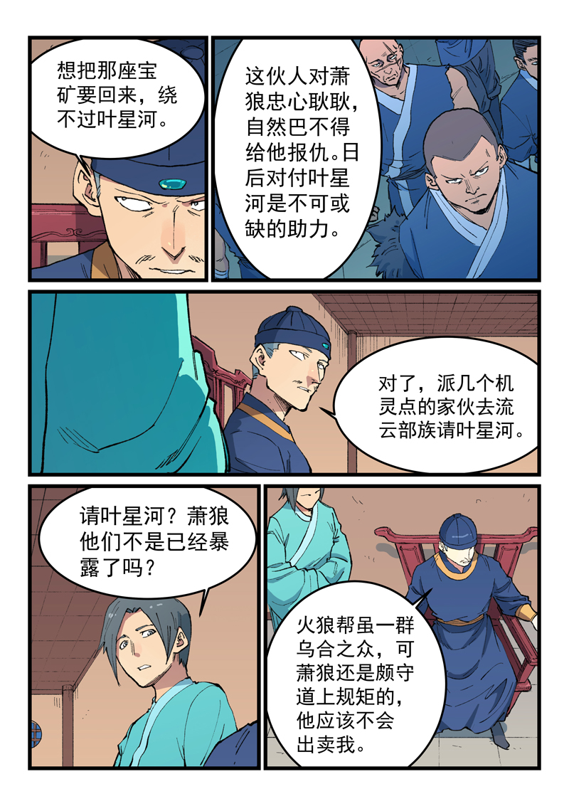 7.jpg