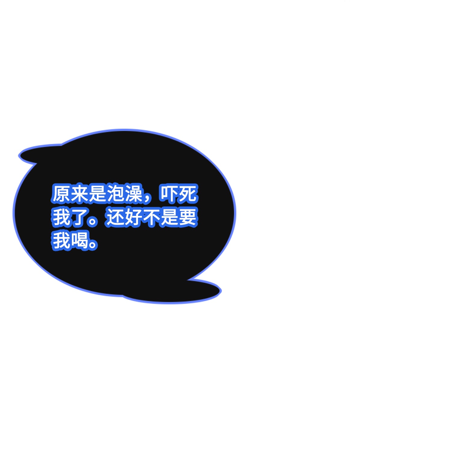 76.jpg