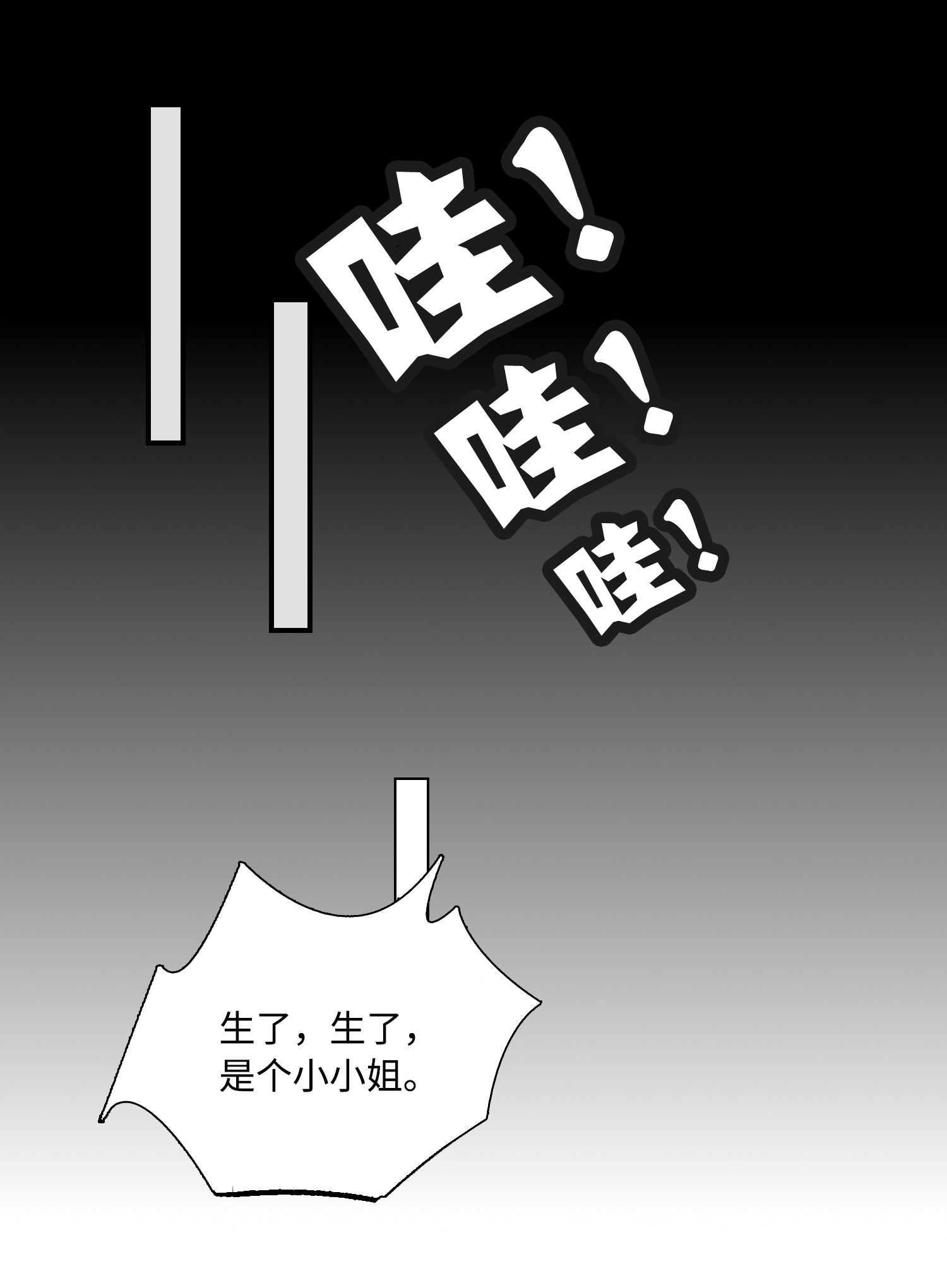 72.jpg