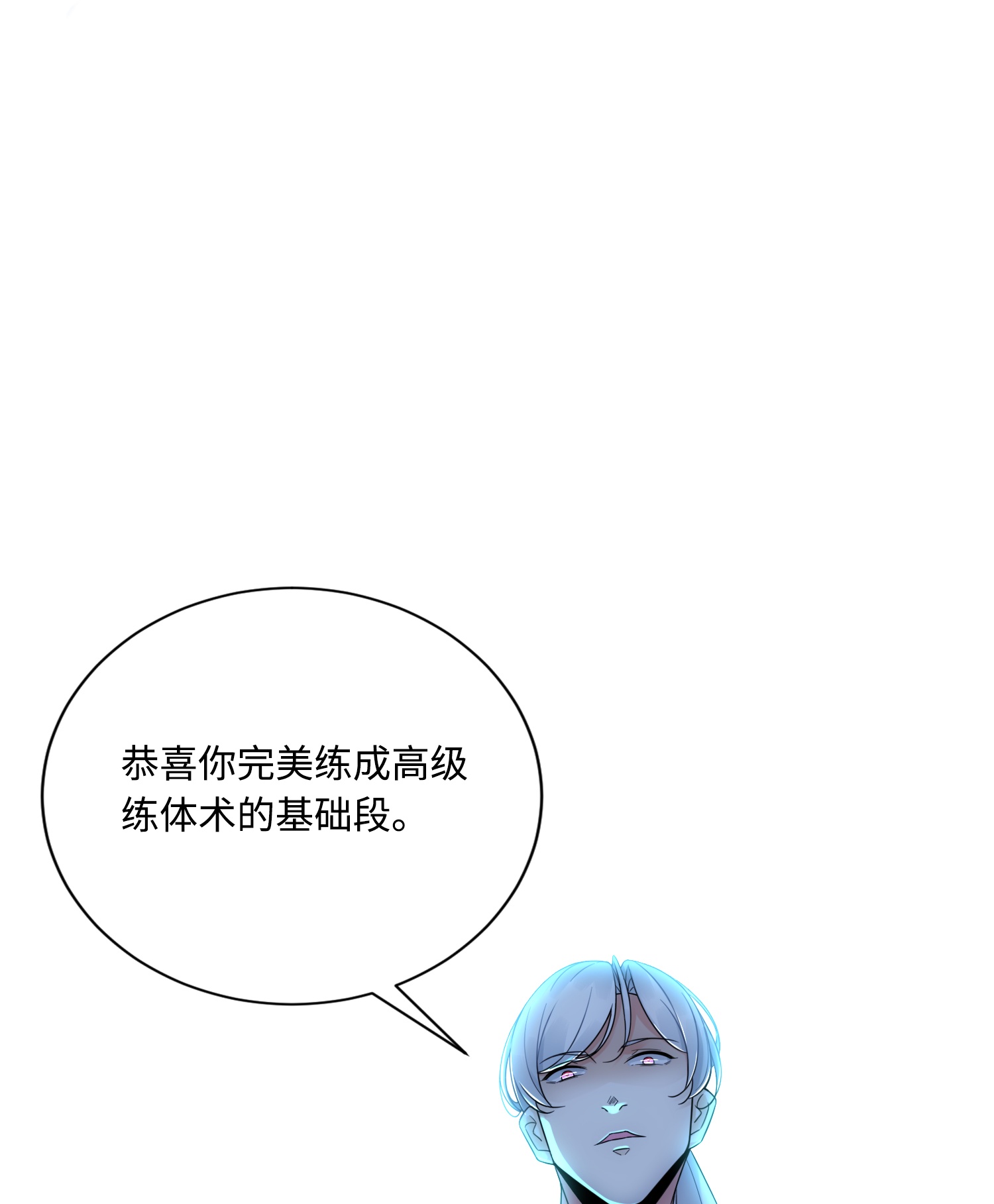 78.jpg