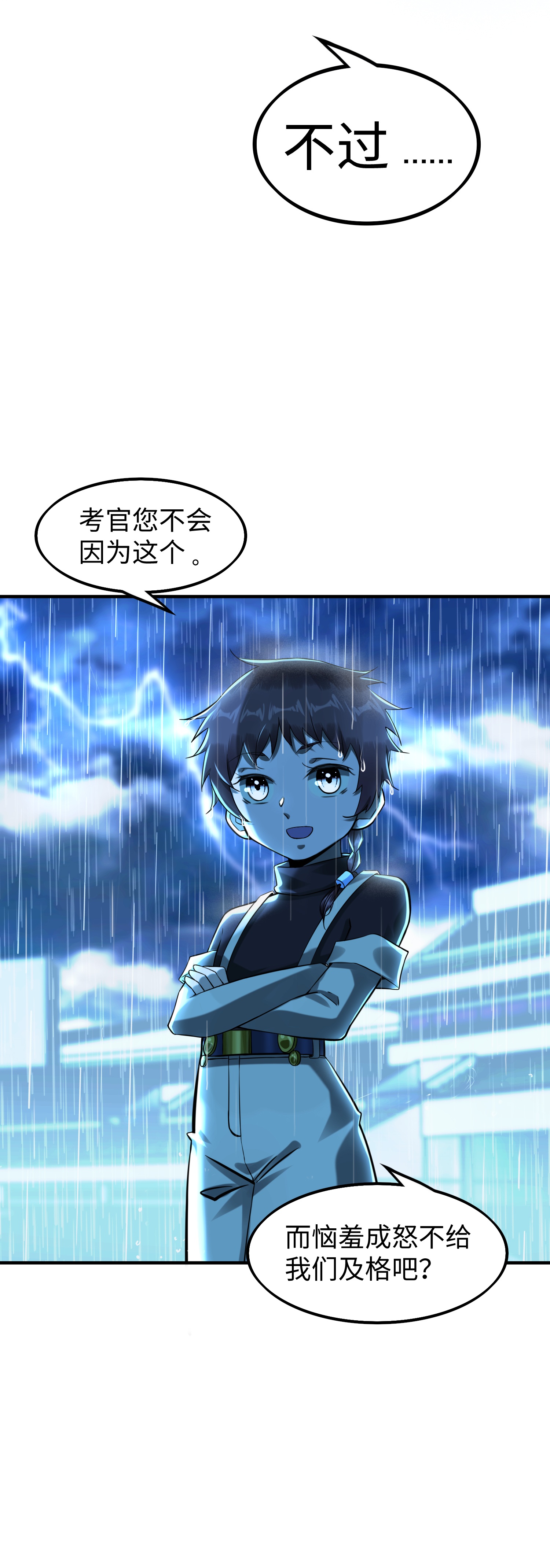 80.jpg