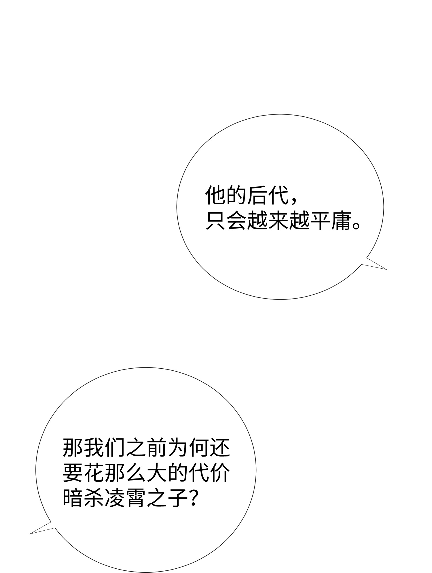 57.jpg