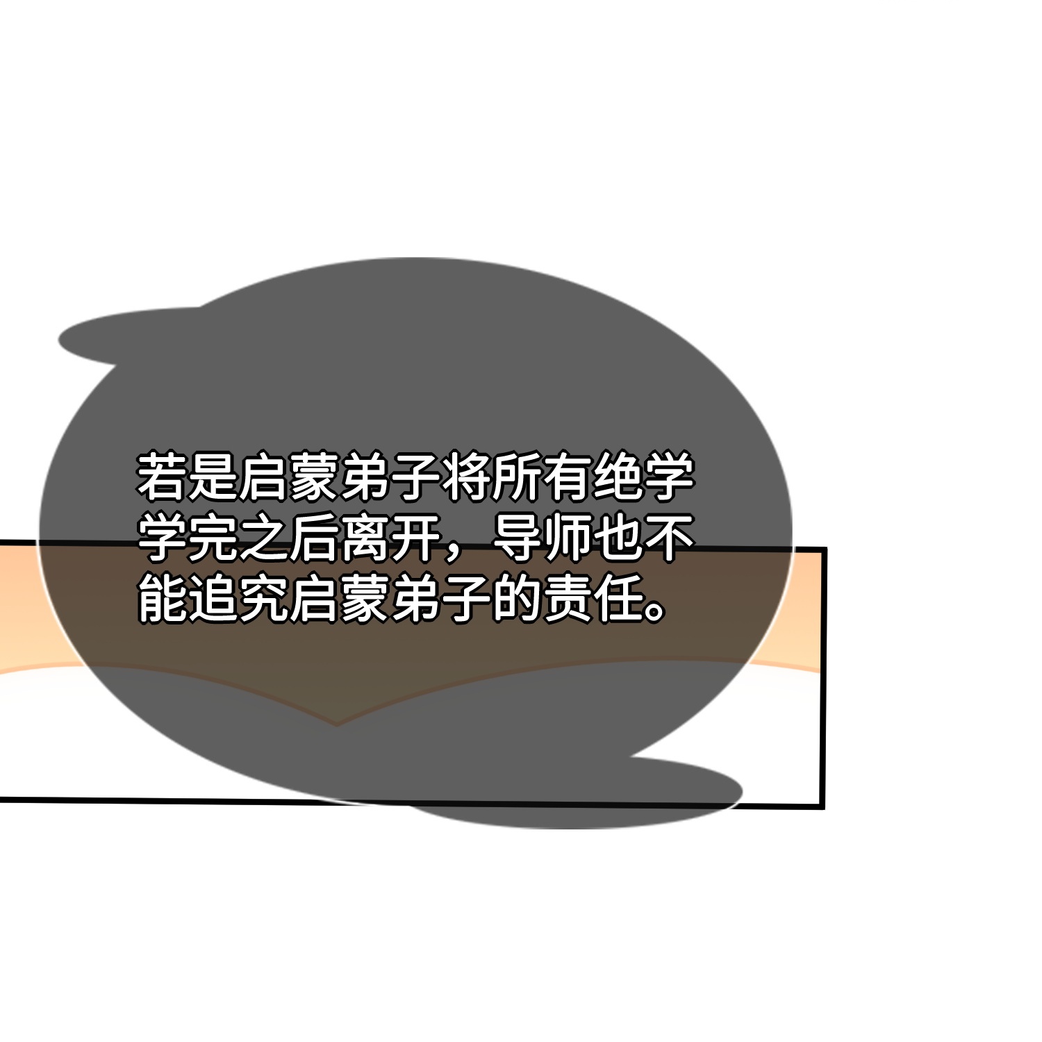 59.jpg