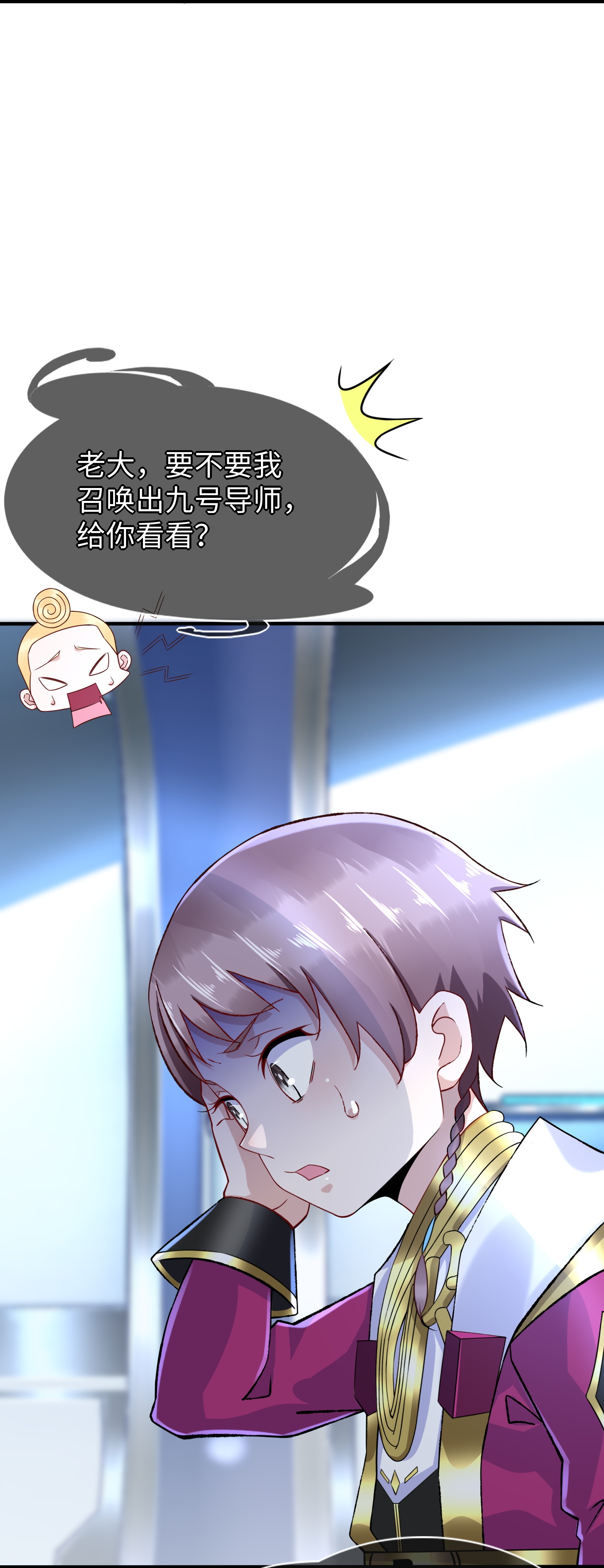 80.jpg