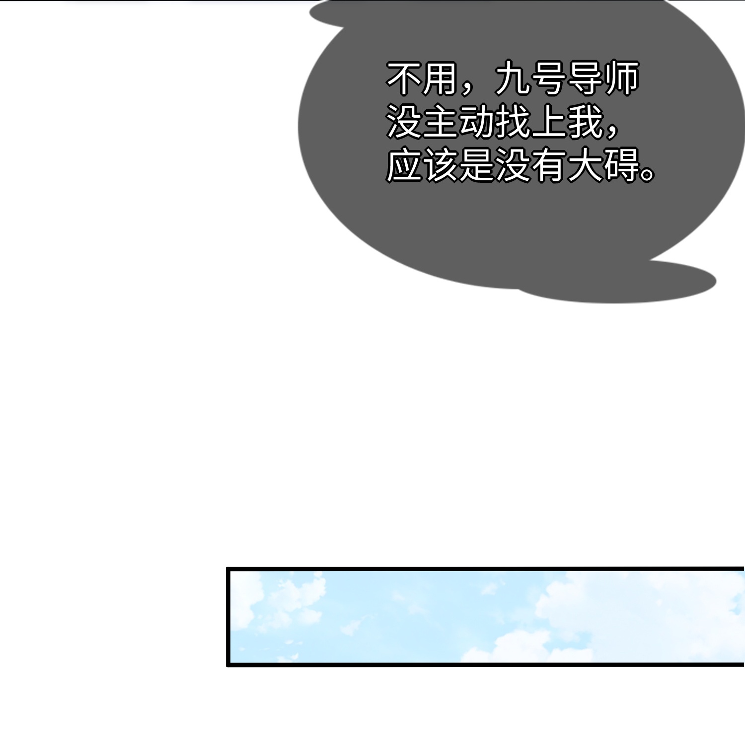 81.jpg