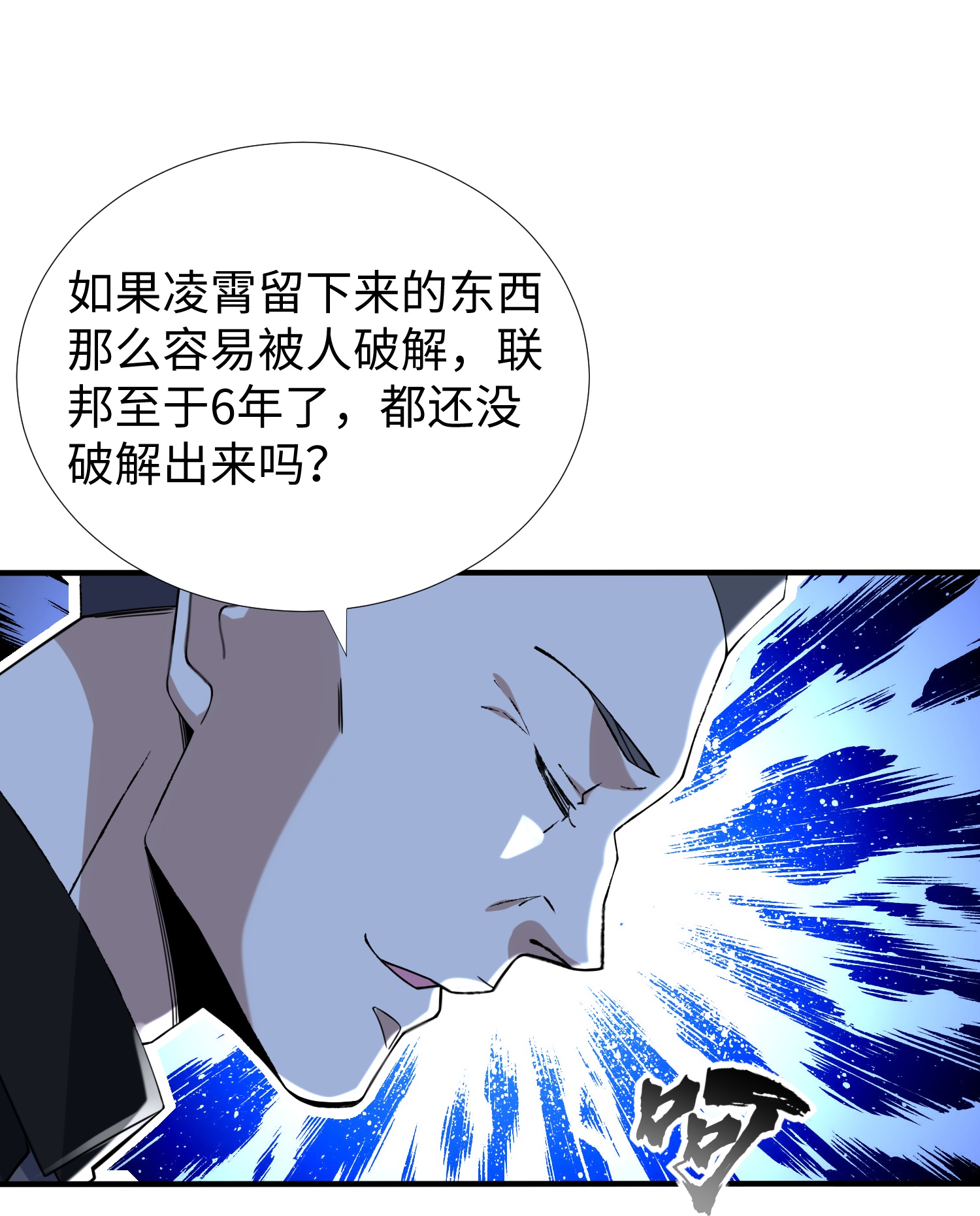 75.jpg