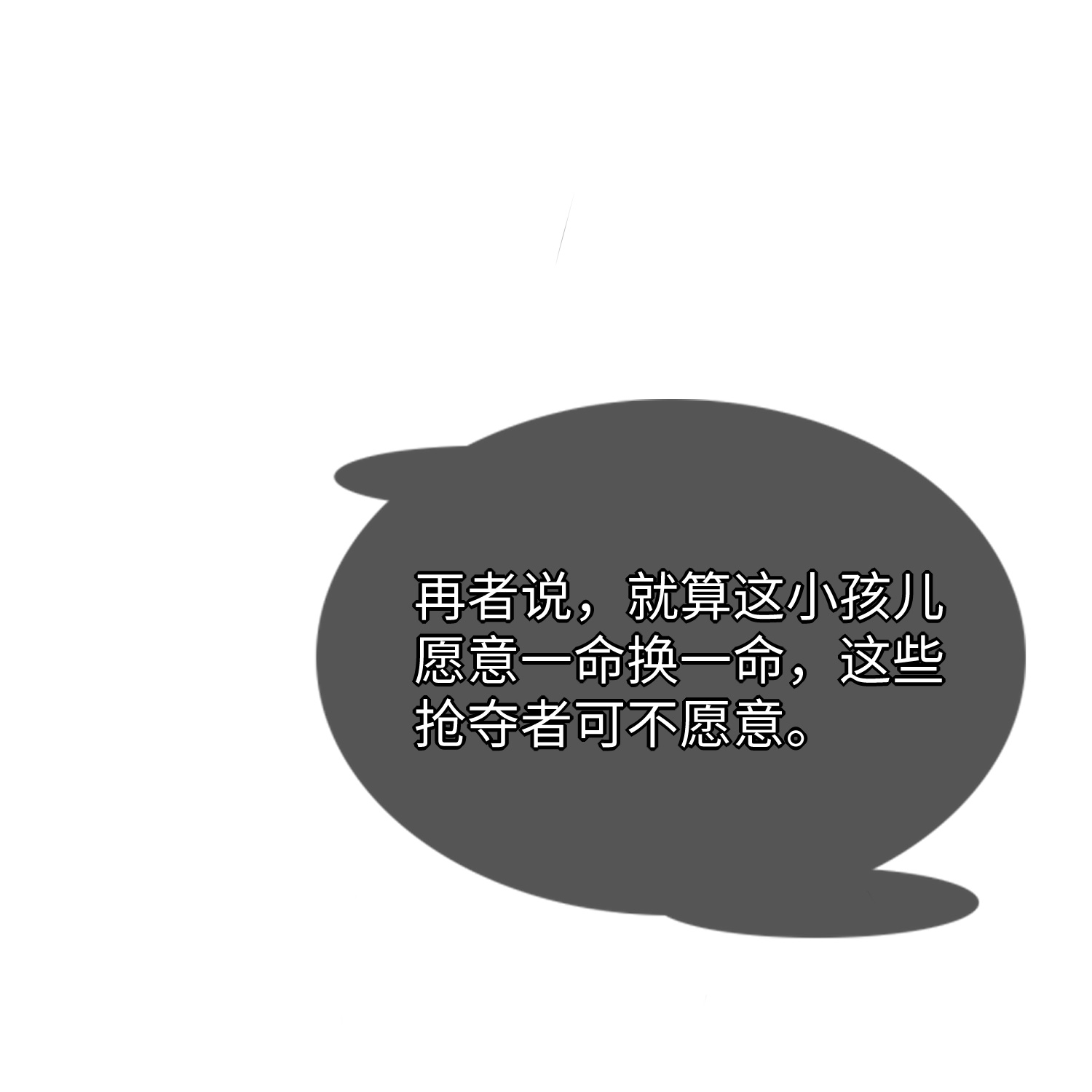 52.jpg