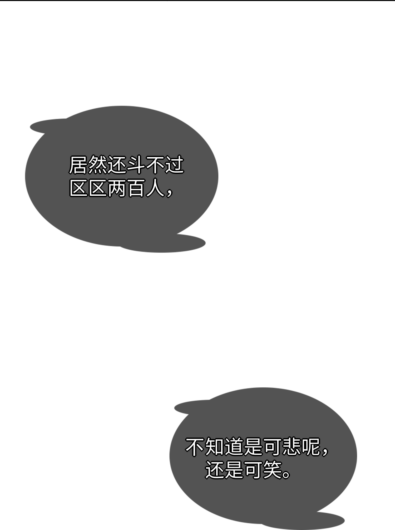 71.jpg