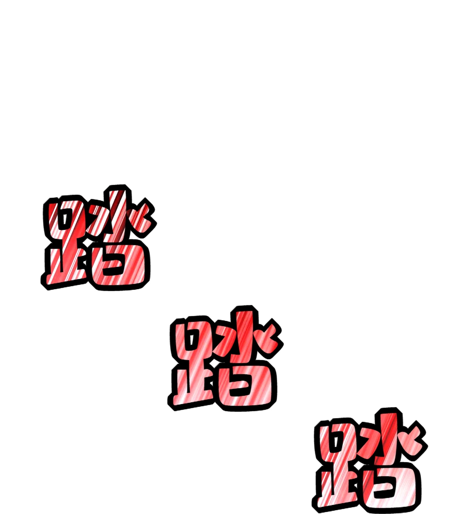 73.jpg