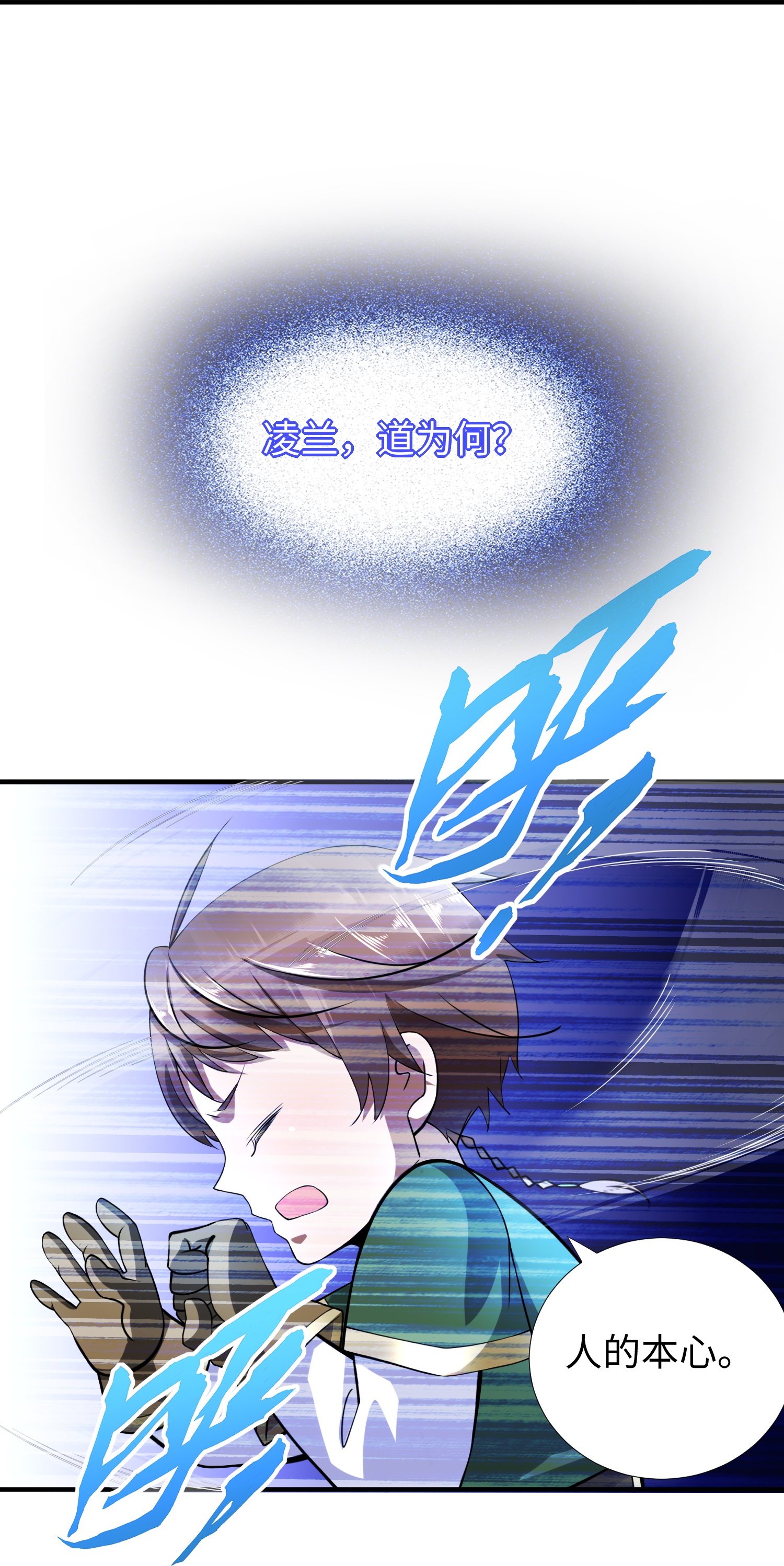 61.jpg
