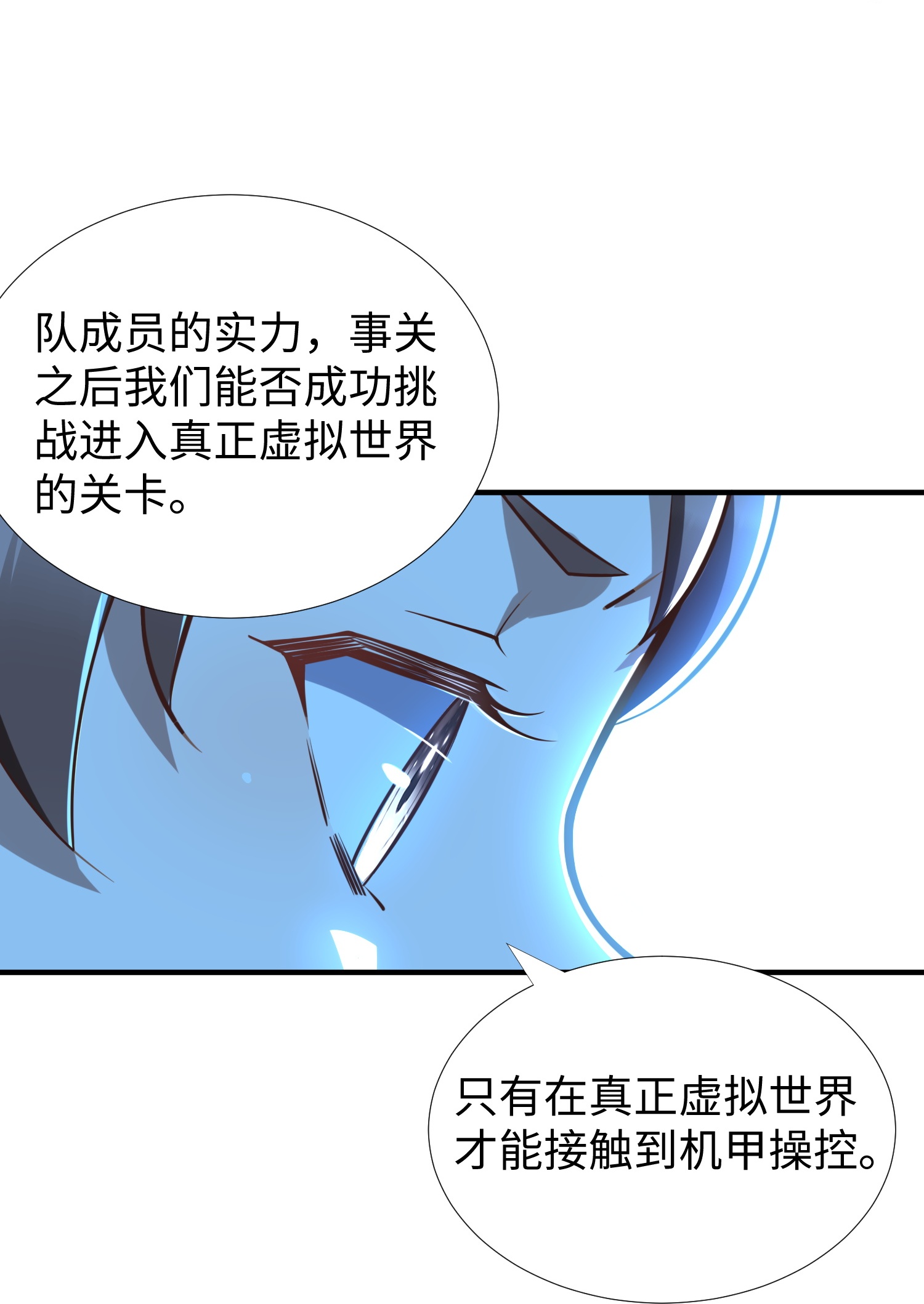 52.jpg