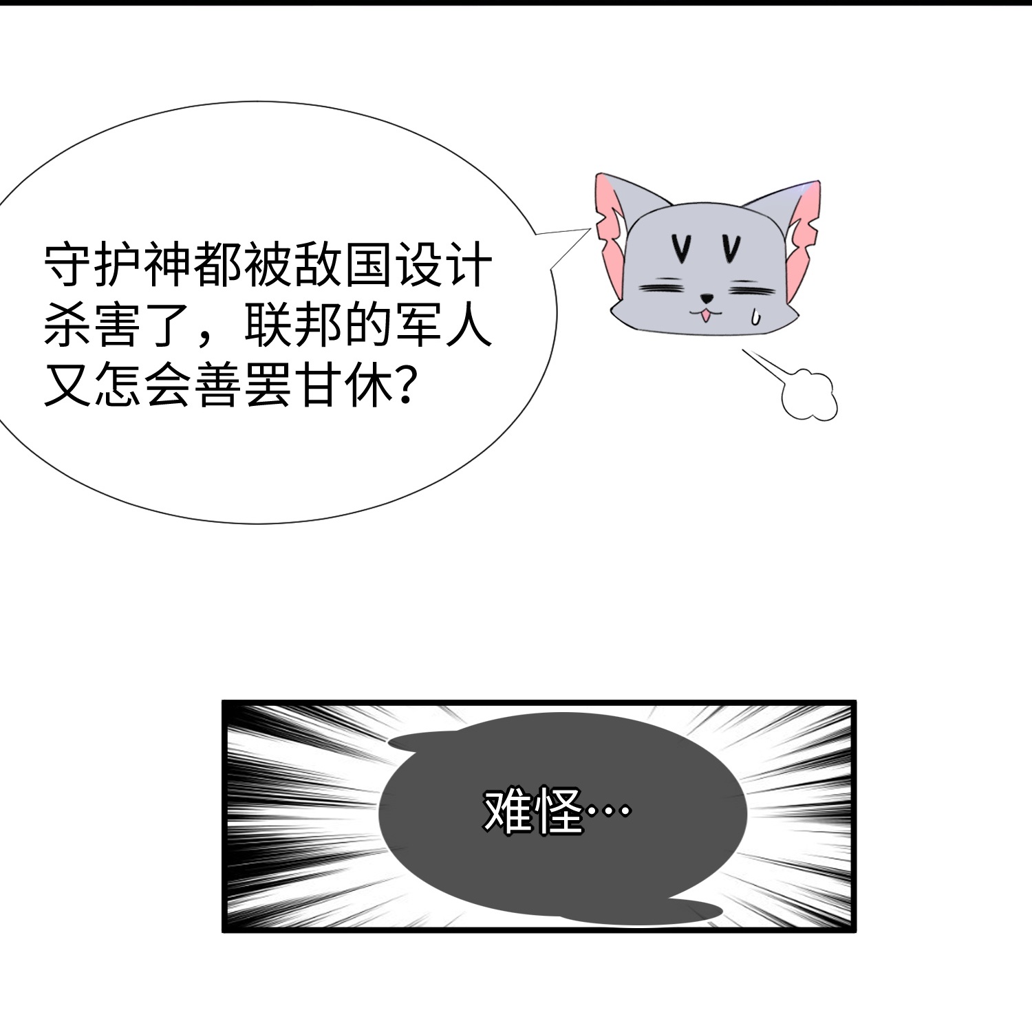 51.jpg