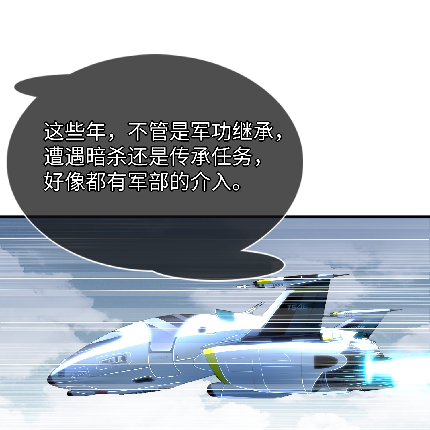 54.jpg
