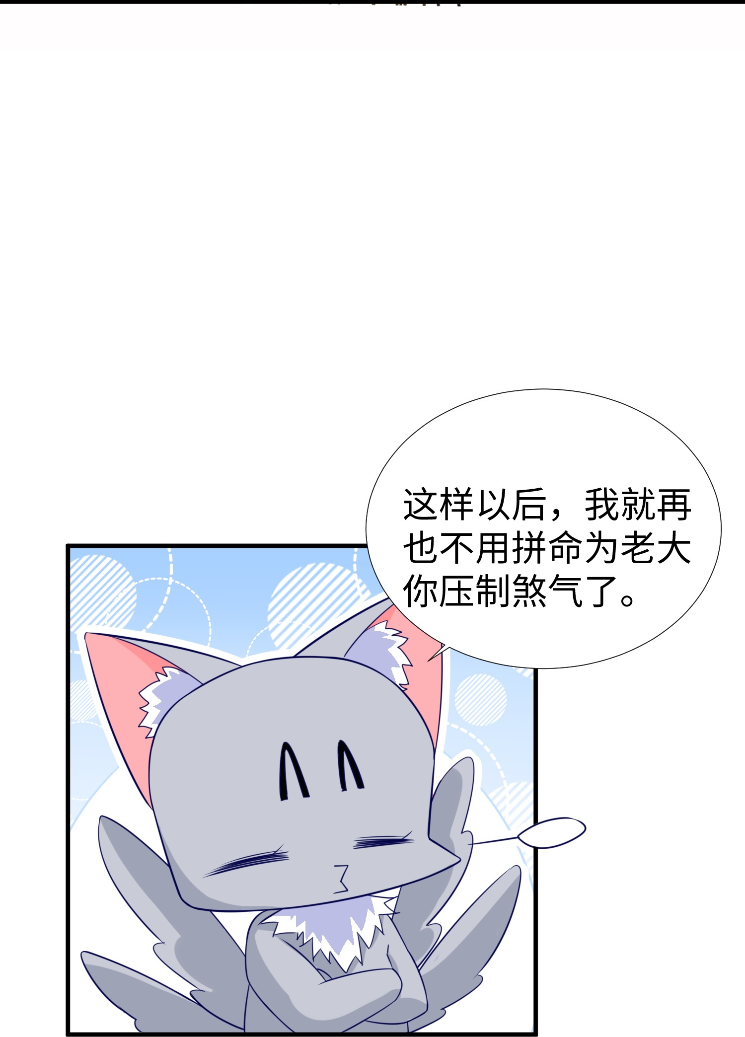 76.jpg