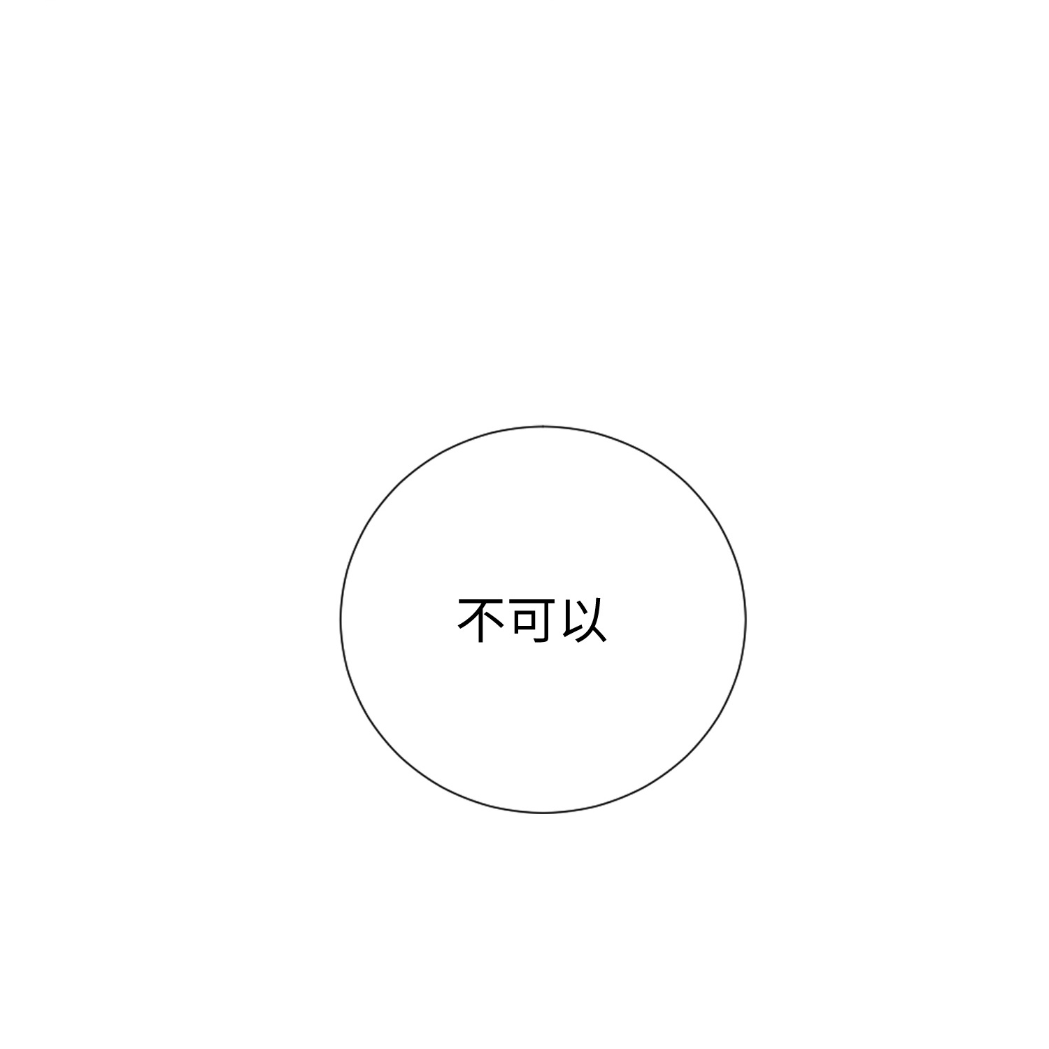 80.jpg