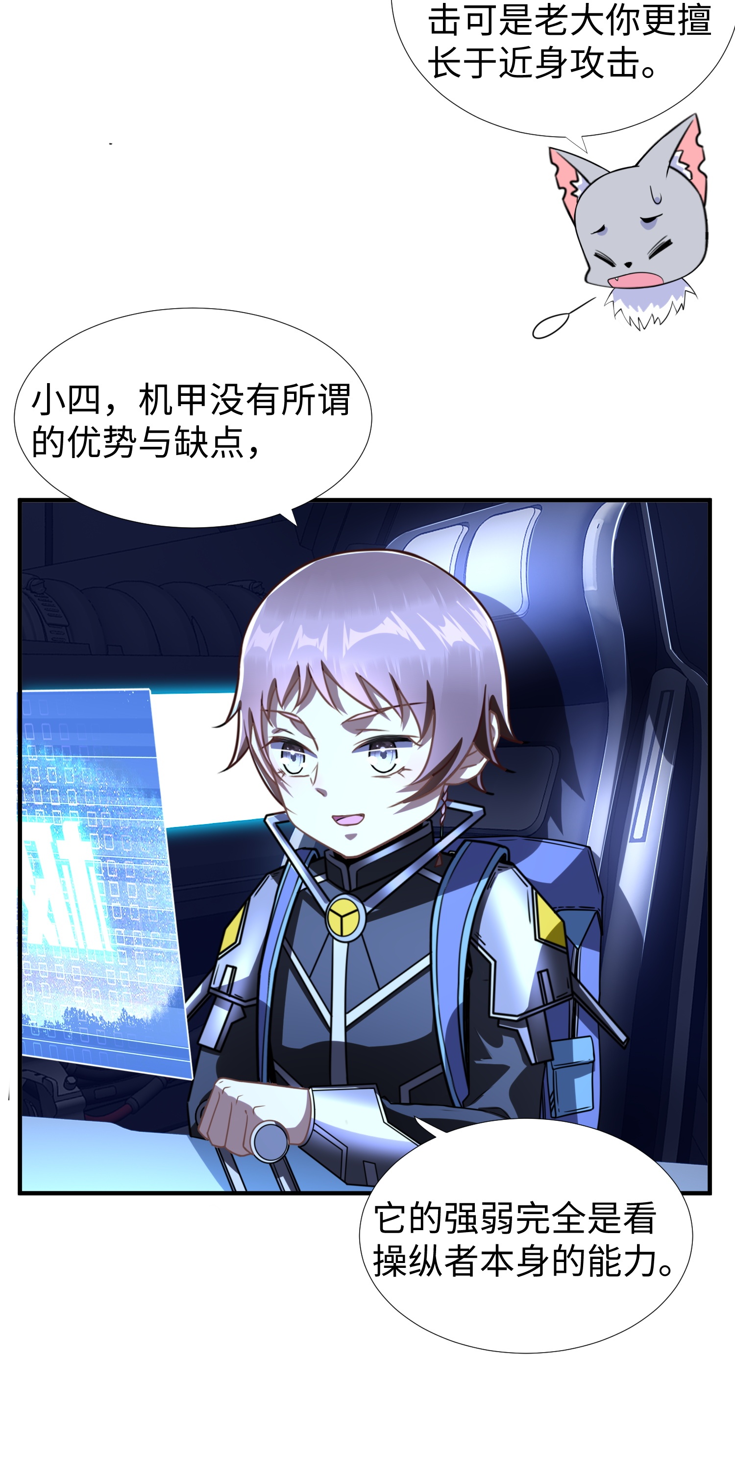 6.jpg