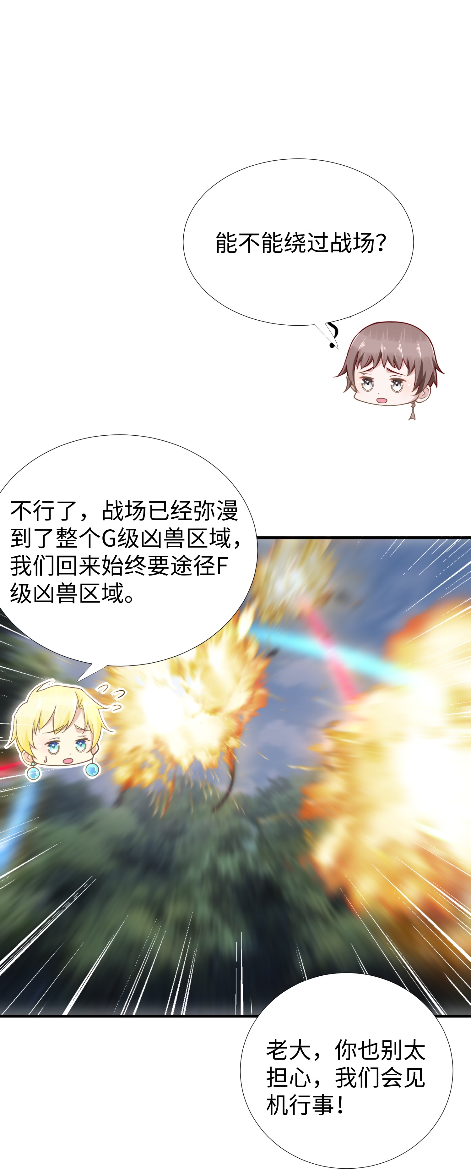 25.jpg