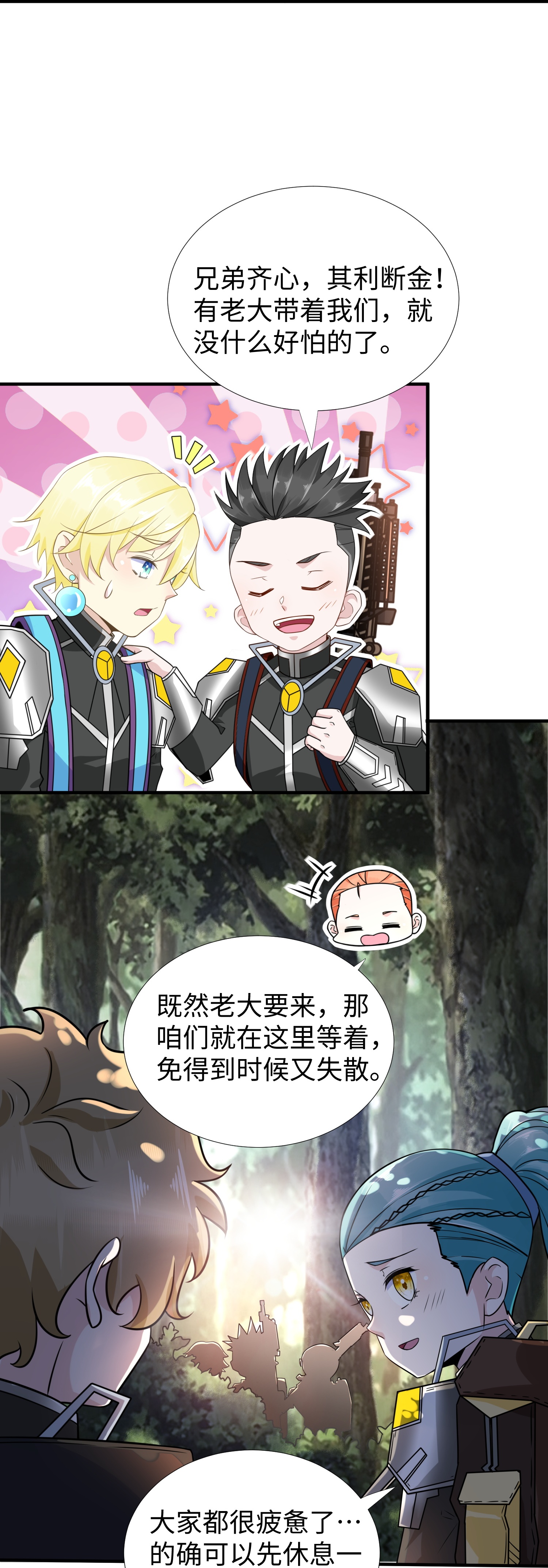 47.jpg