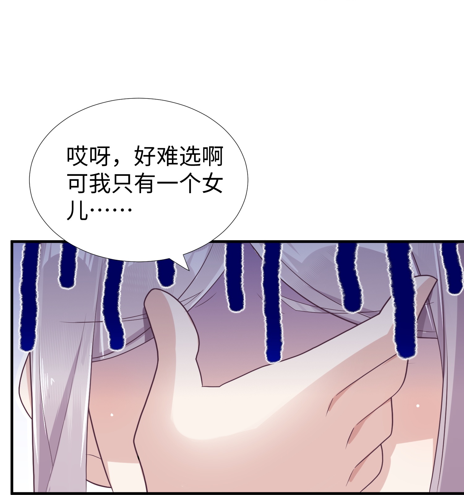 81.jpg