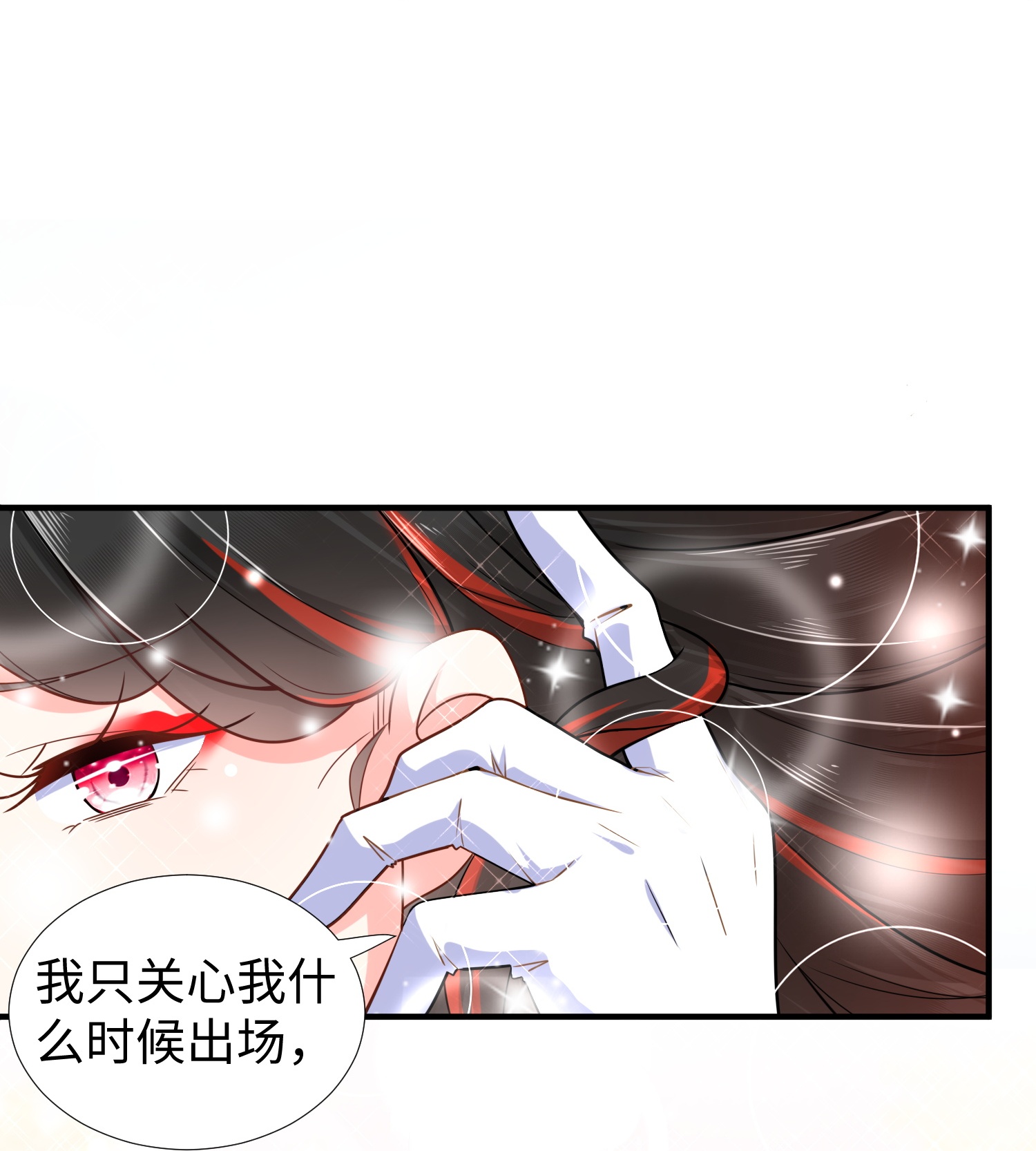 76.jpg