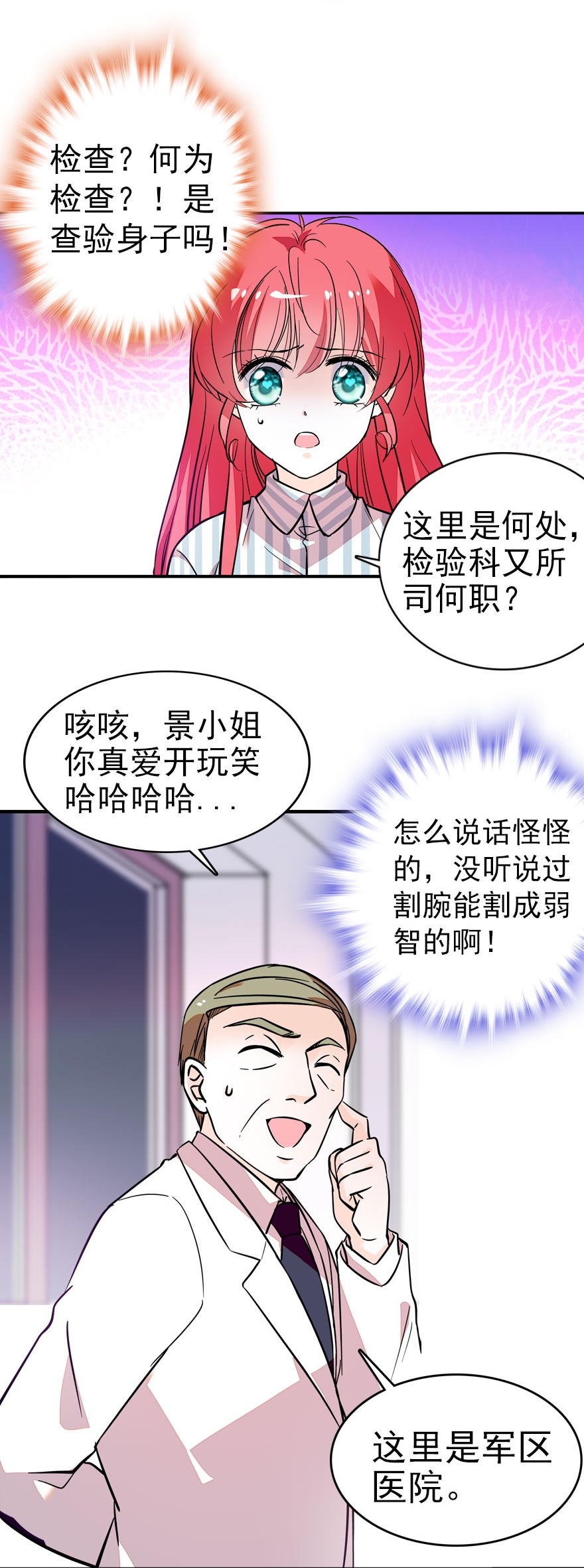 55.jpg