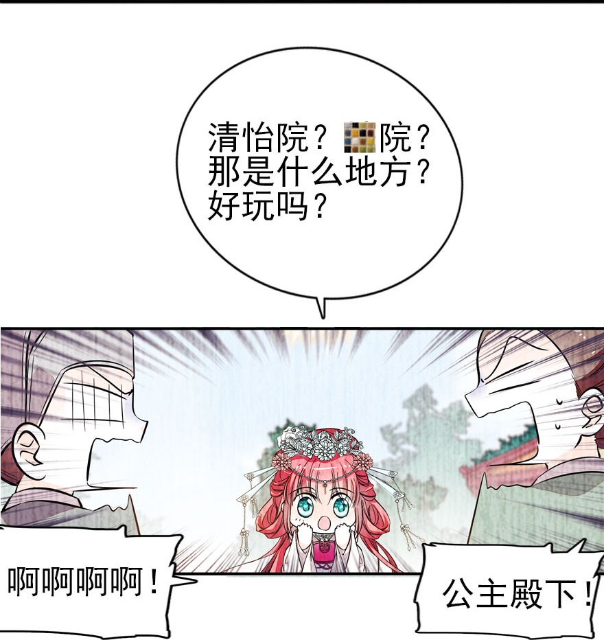 61.jpg