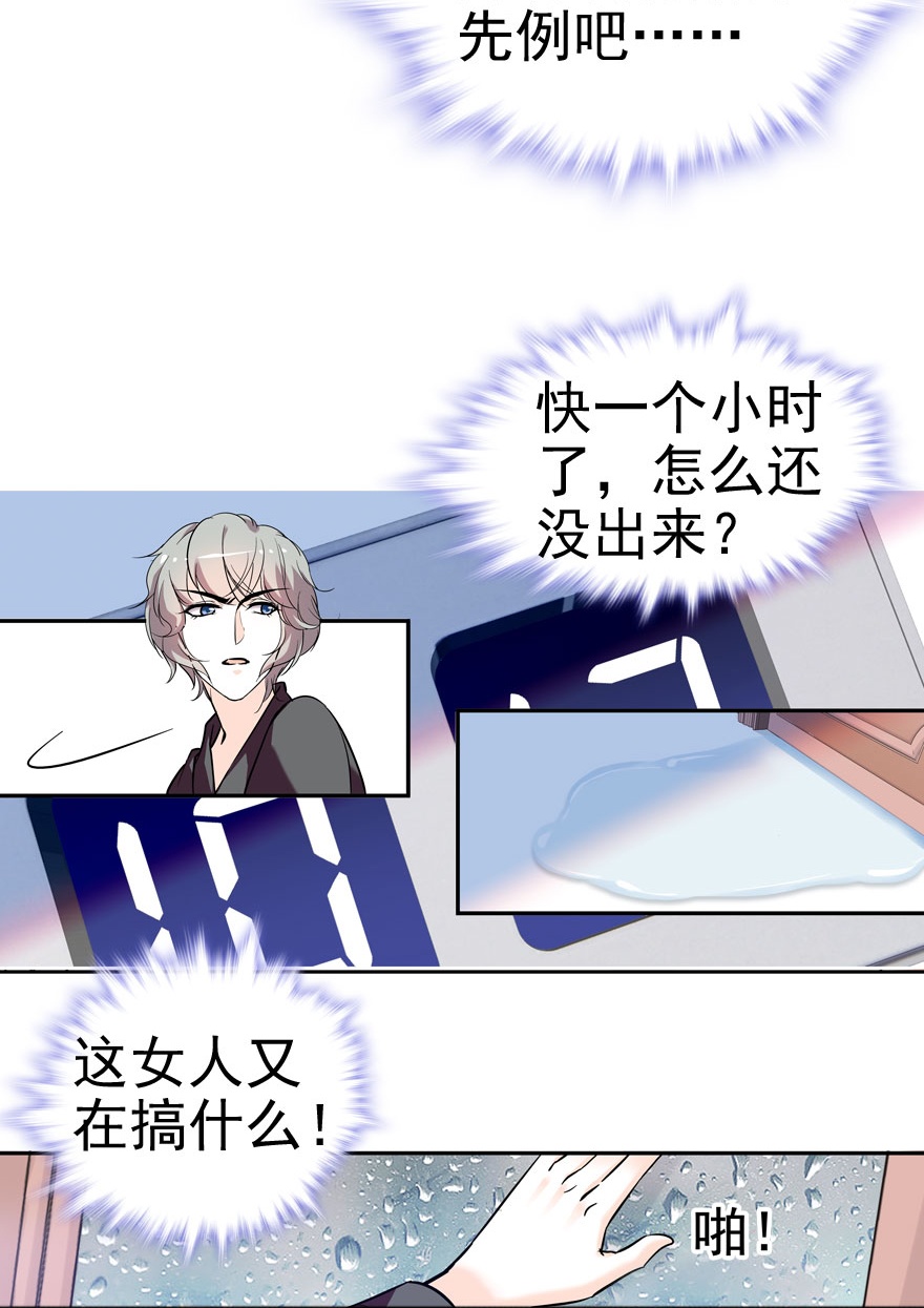 78.jpg