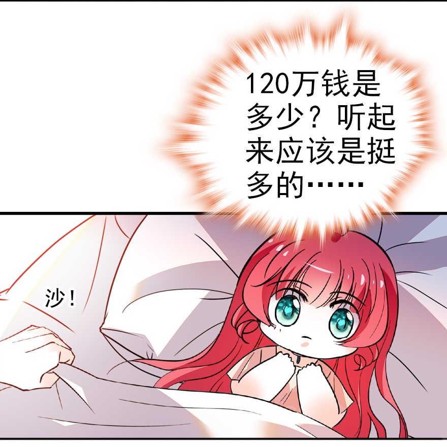 47.jpg