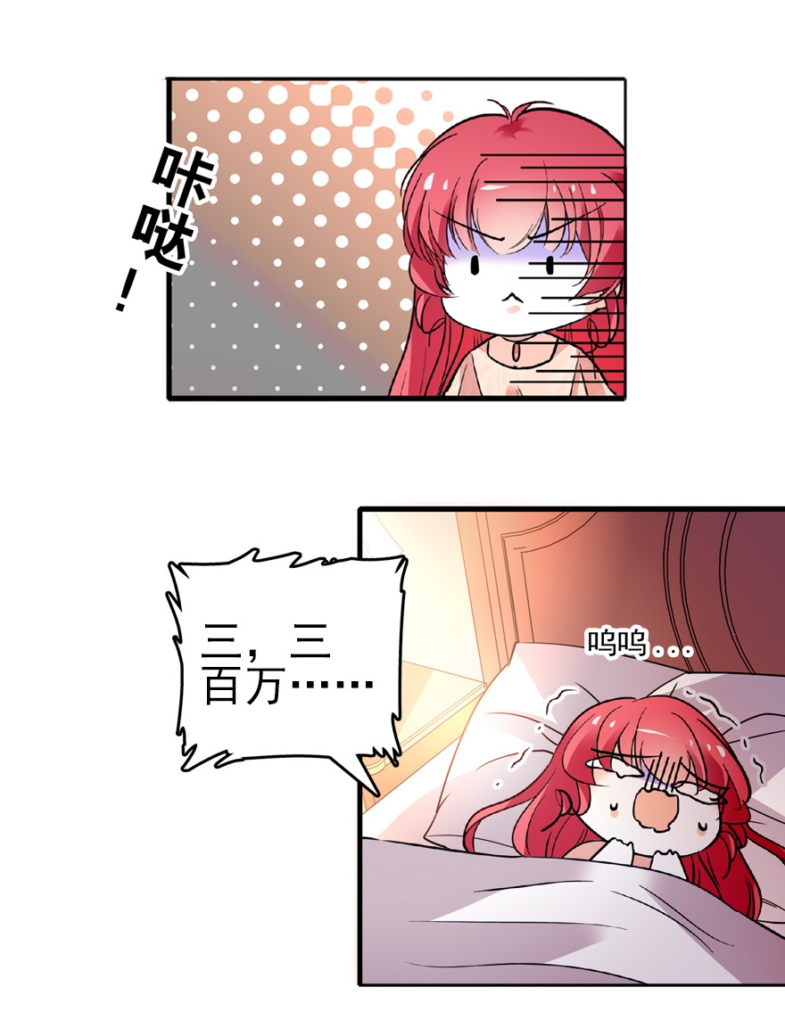 68.jpg