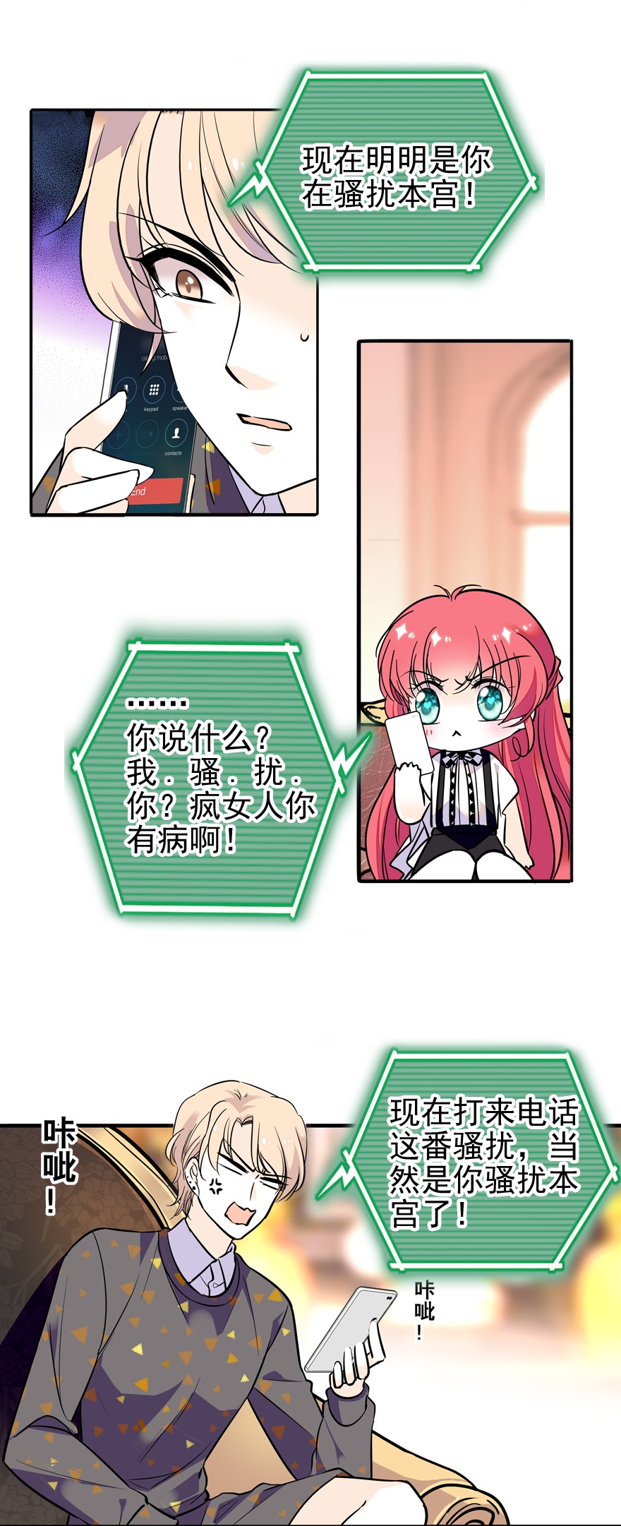 24.jpg