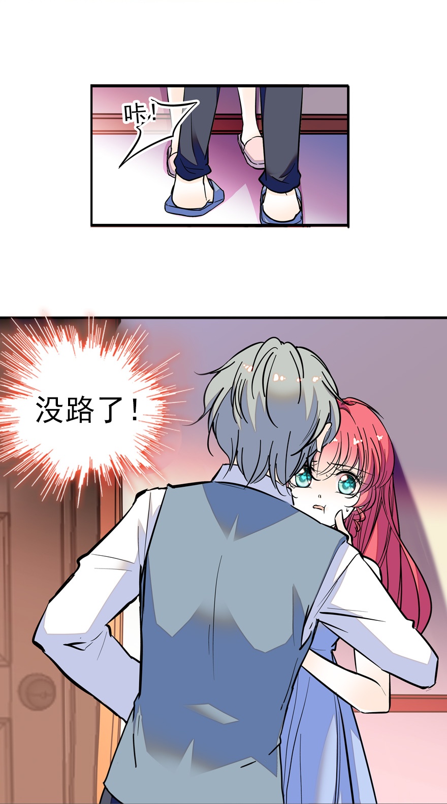 15.jpg