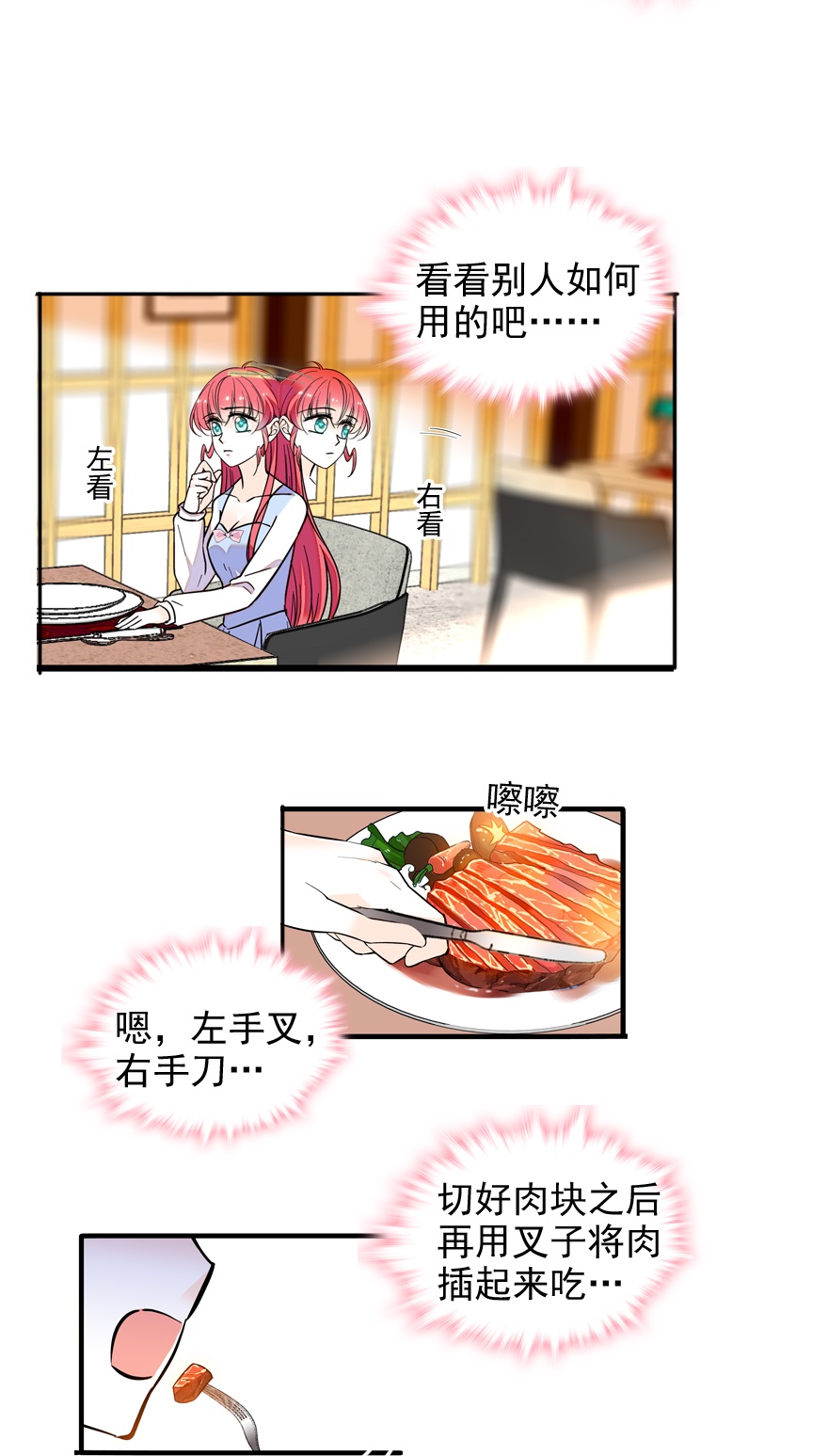 19.jpg