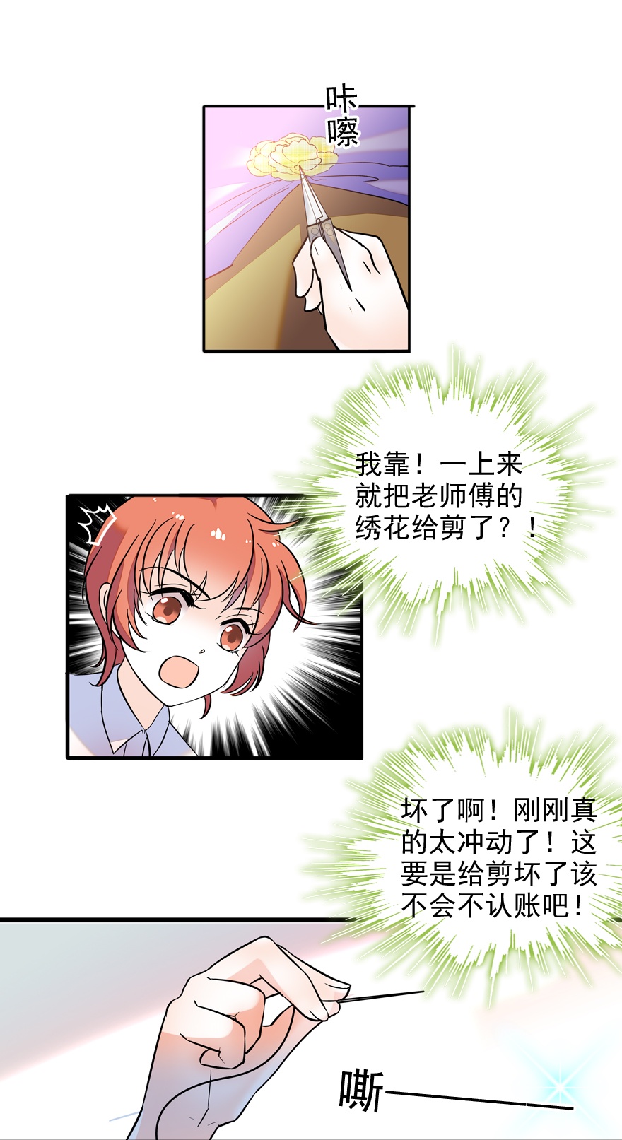 37.jpg