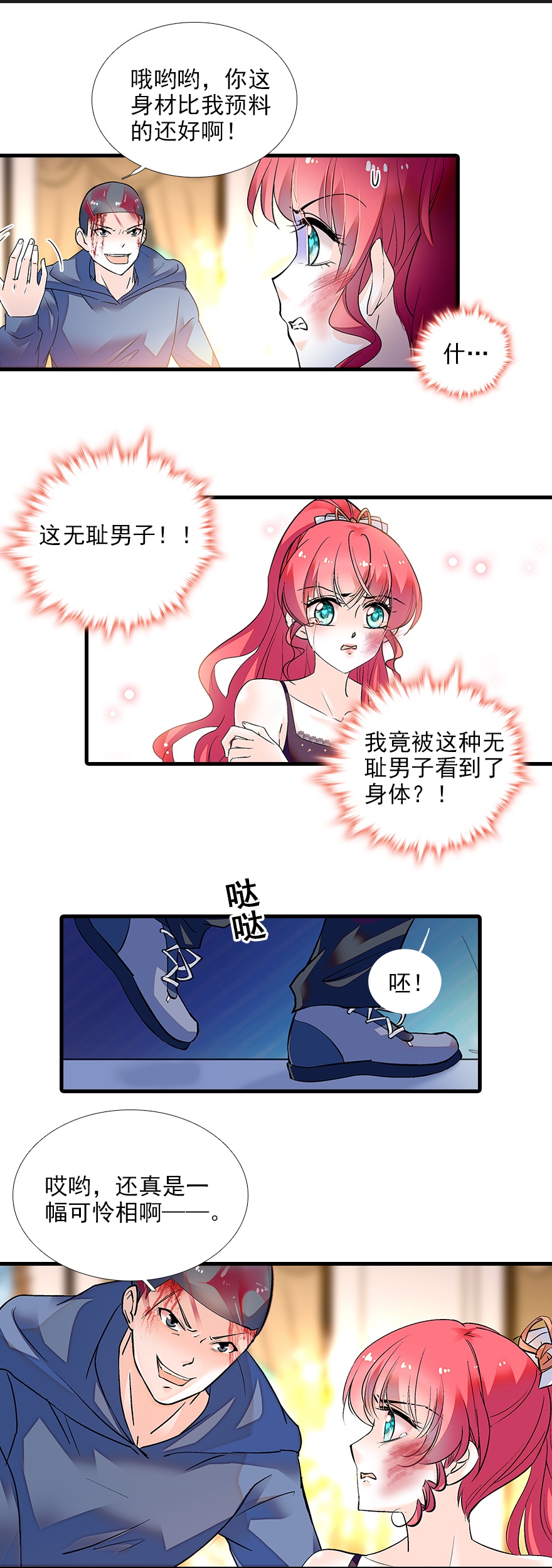 8.jpg
