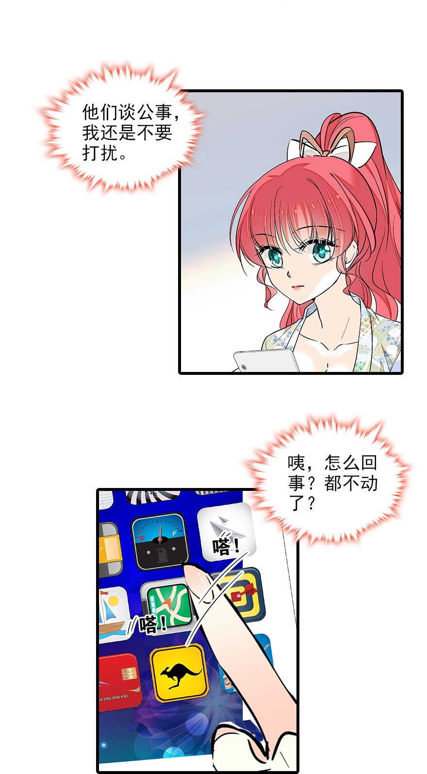 14.jpg