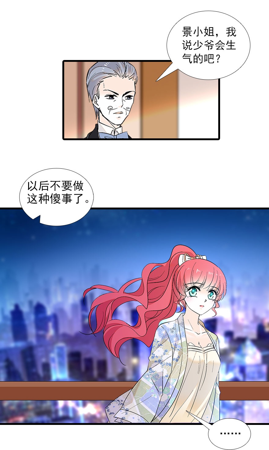33.jpg