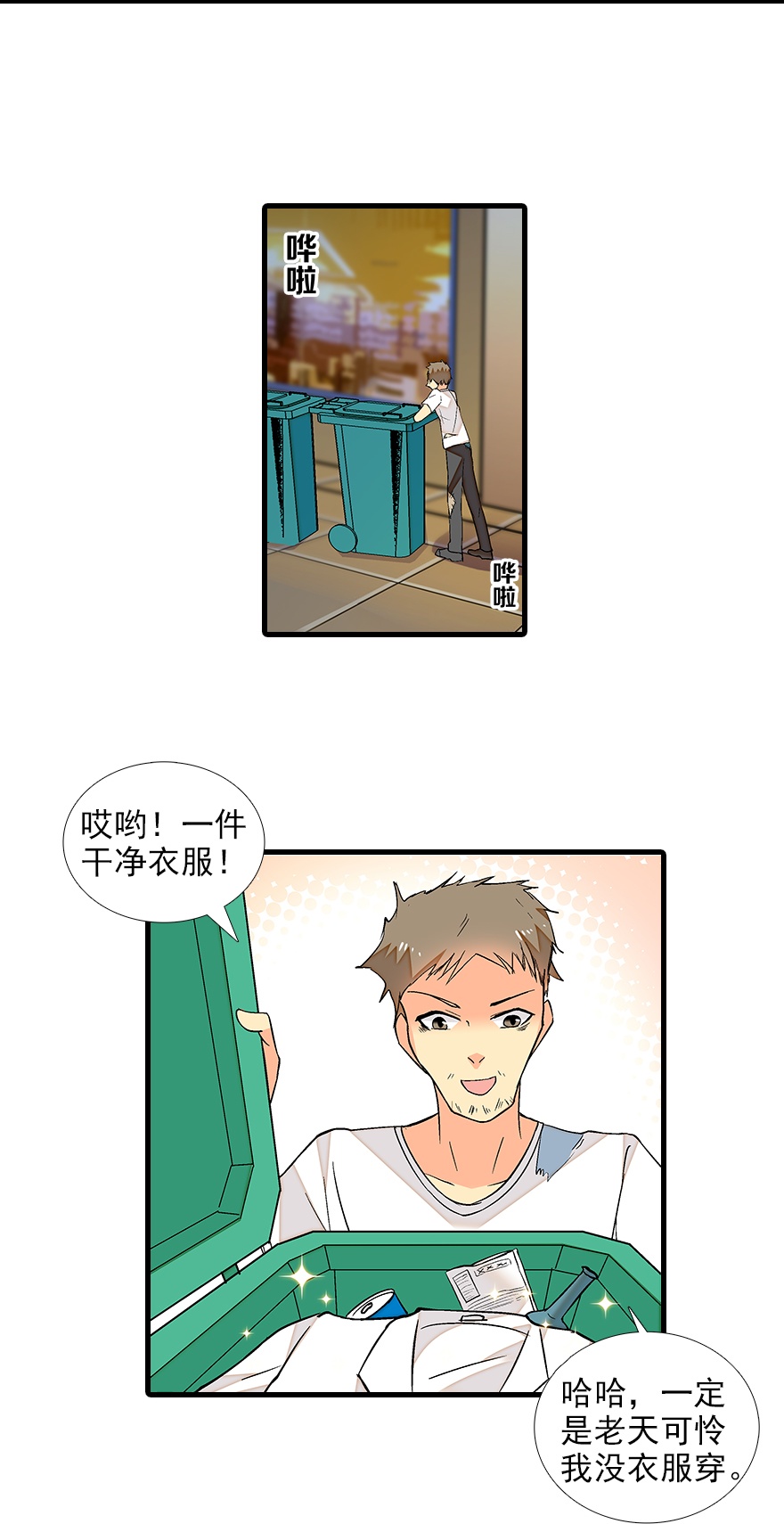 29.jpg