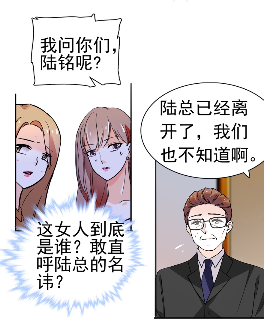 86.jpg
