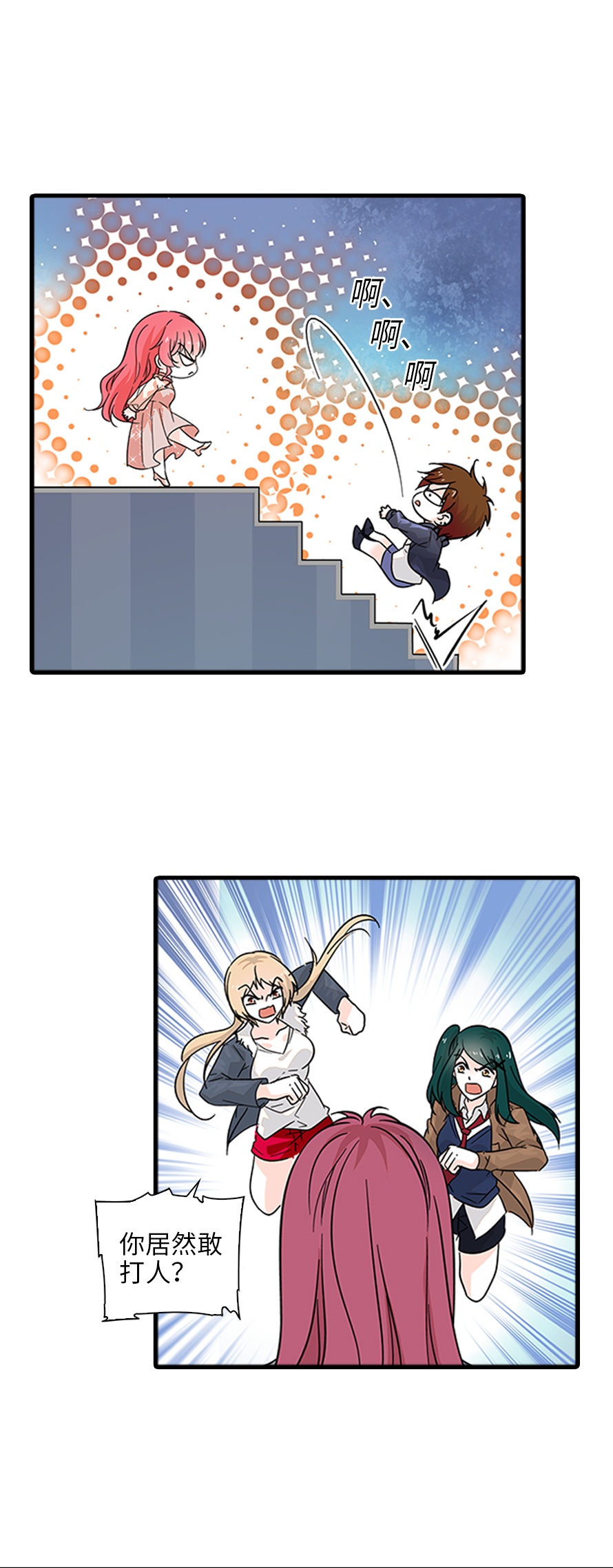 49.jpg