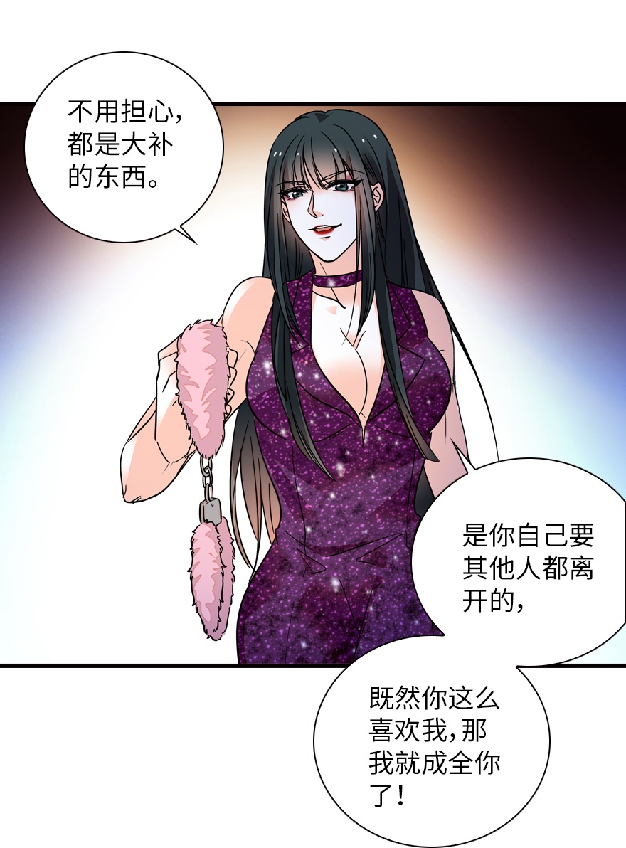 118.jpg